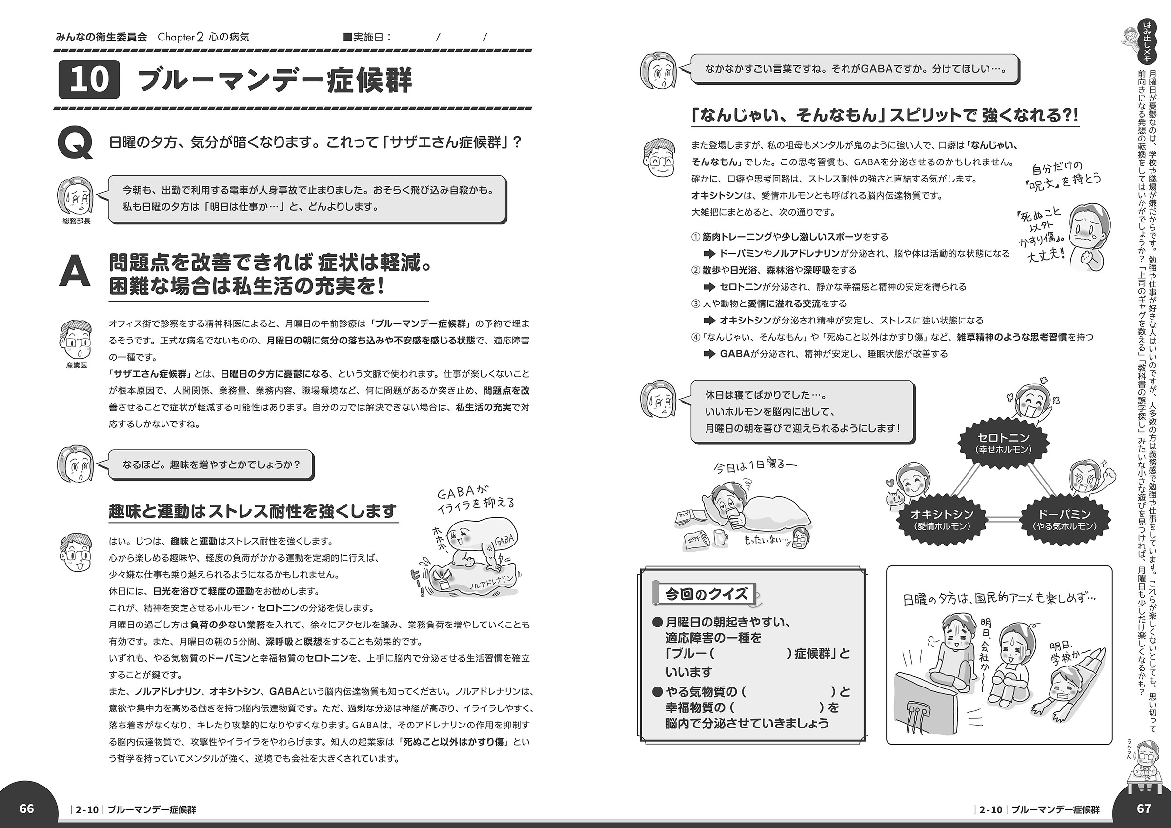 サムネイル画像2