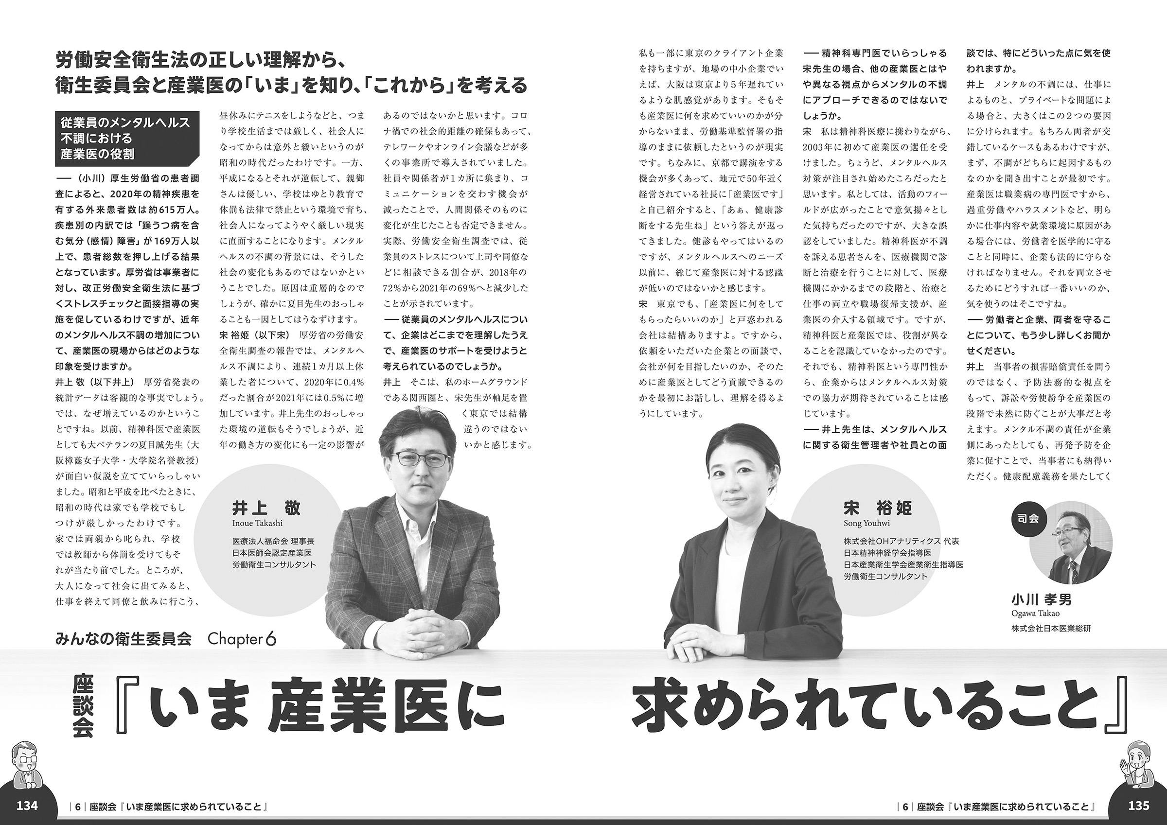 サムネイル画像4