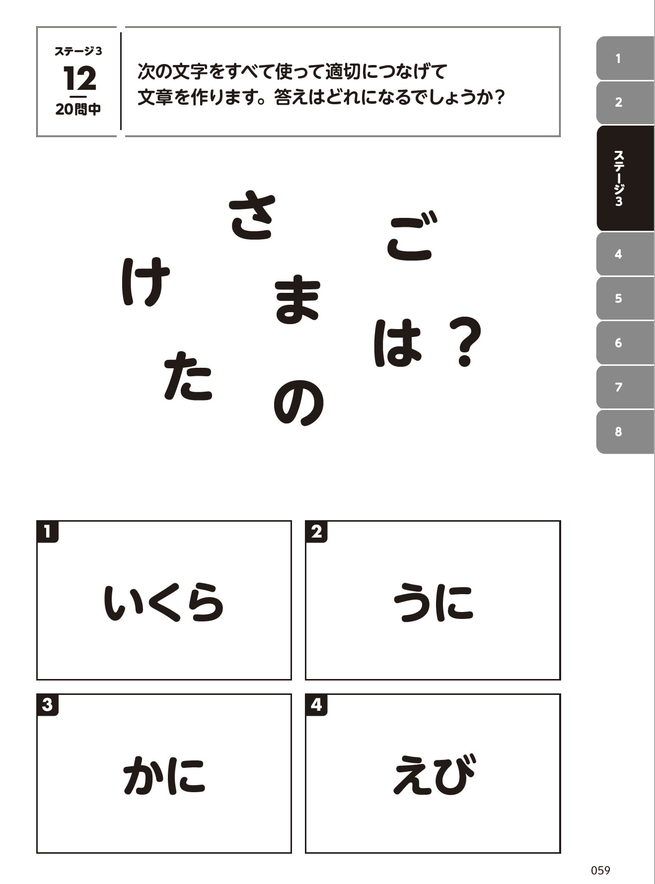 サムネイル画像2