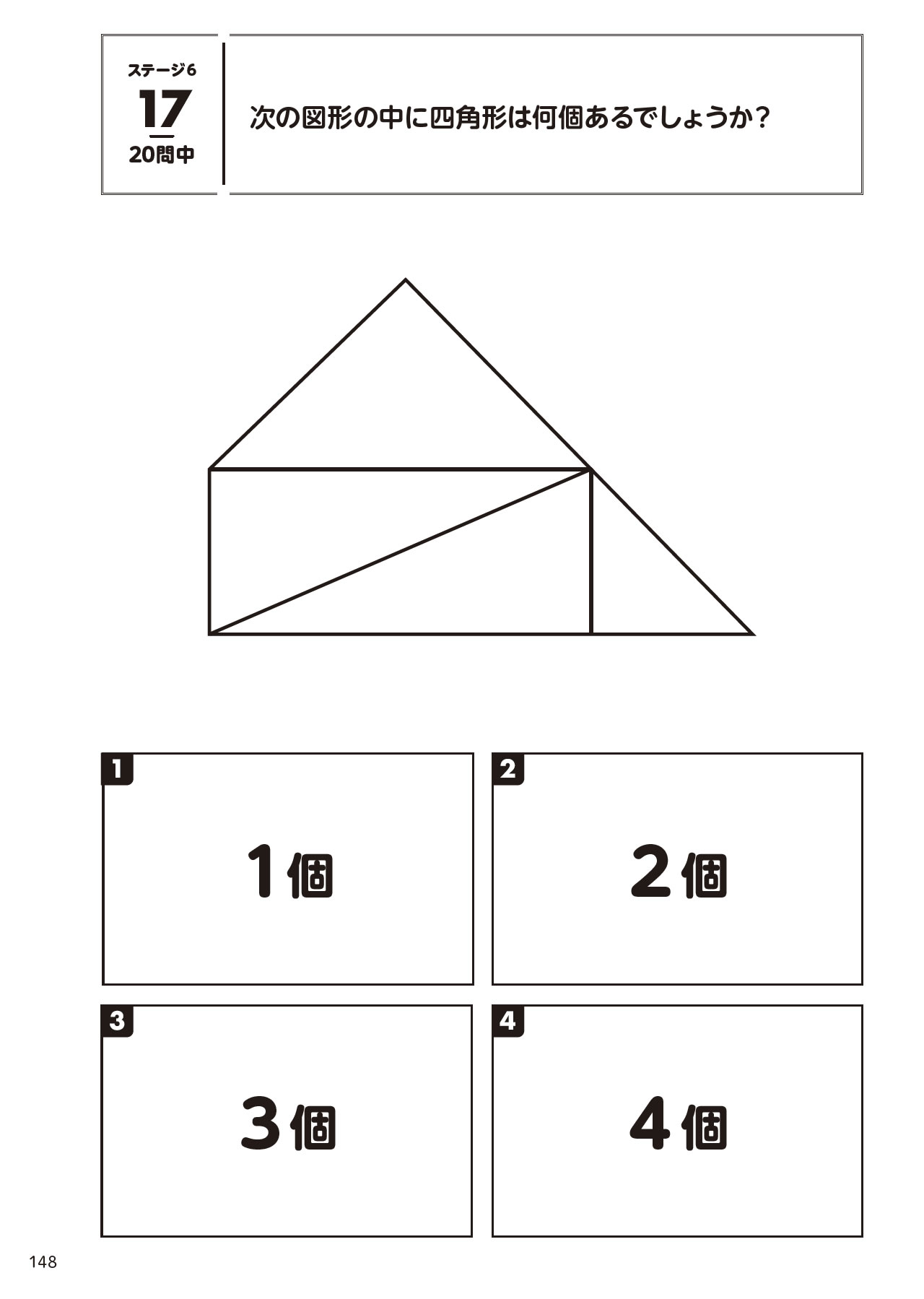サムネイル画像3