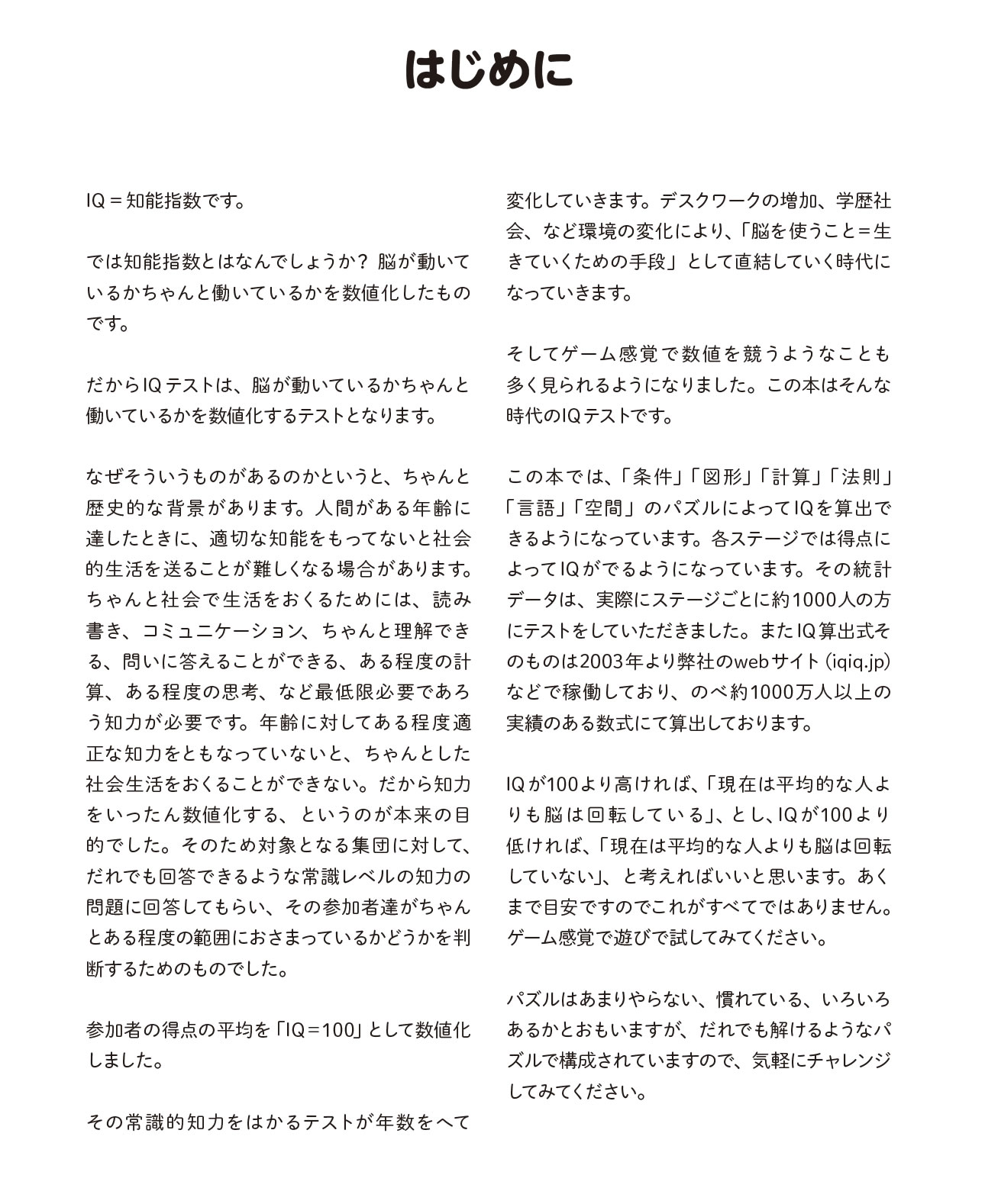 サムネイル画像5