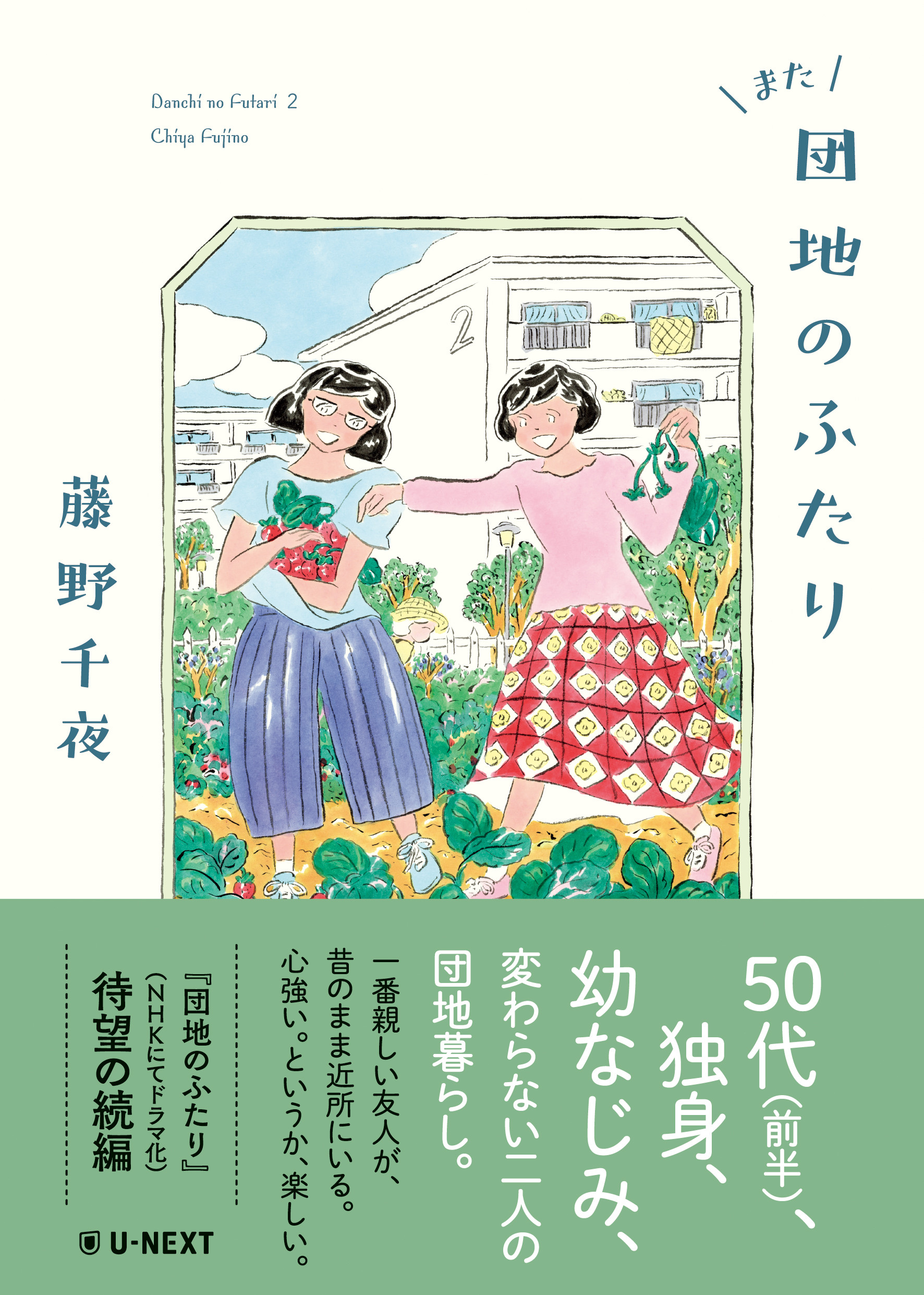 サムネイル画像1