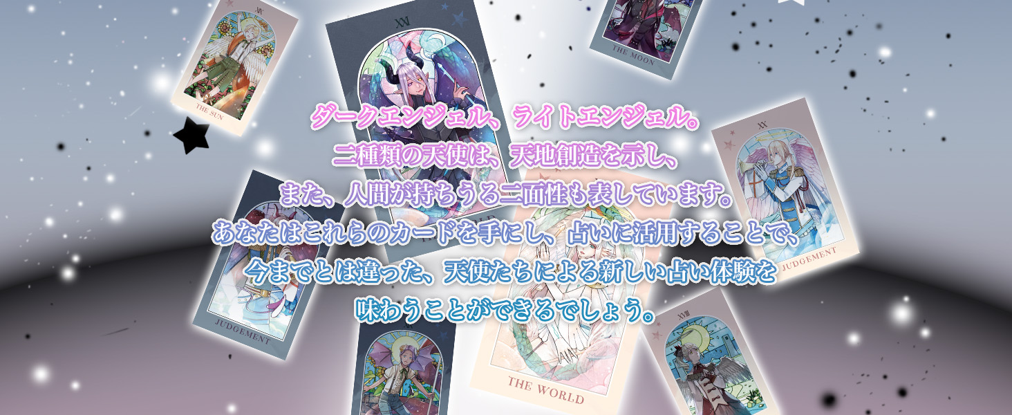 サムネイル画像2