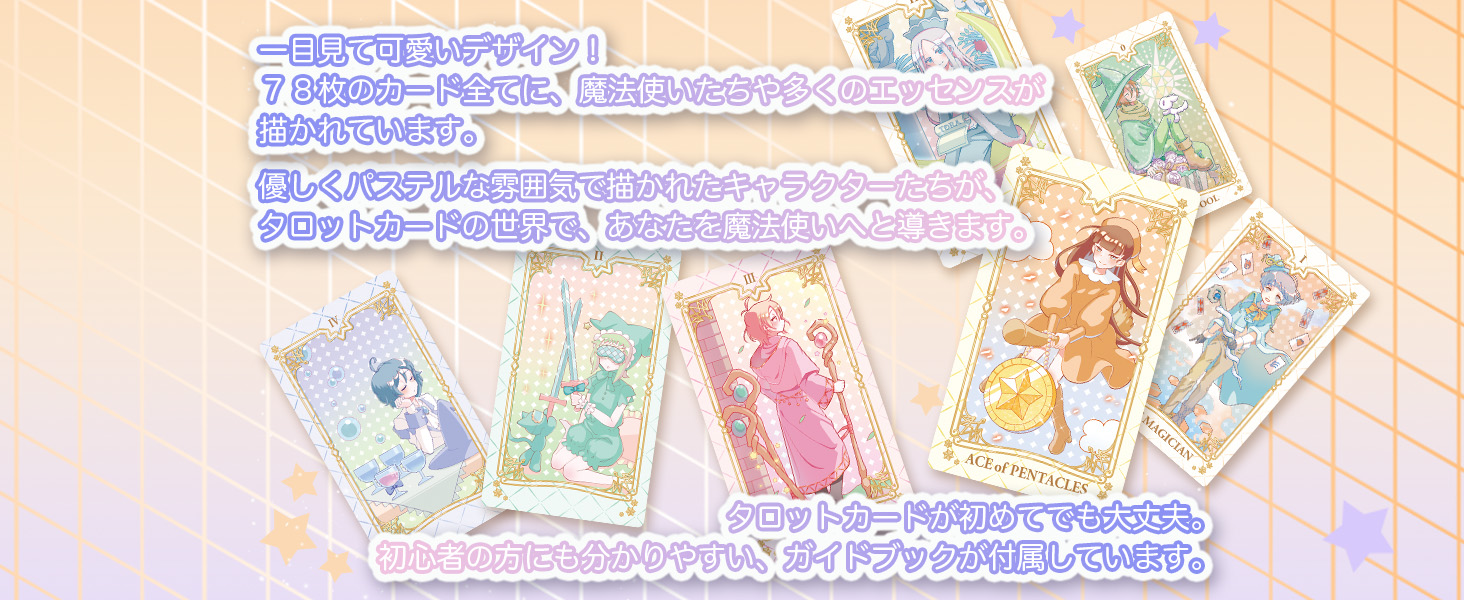 サムネイル画像2