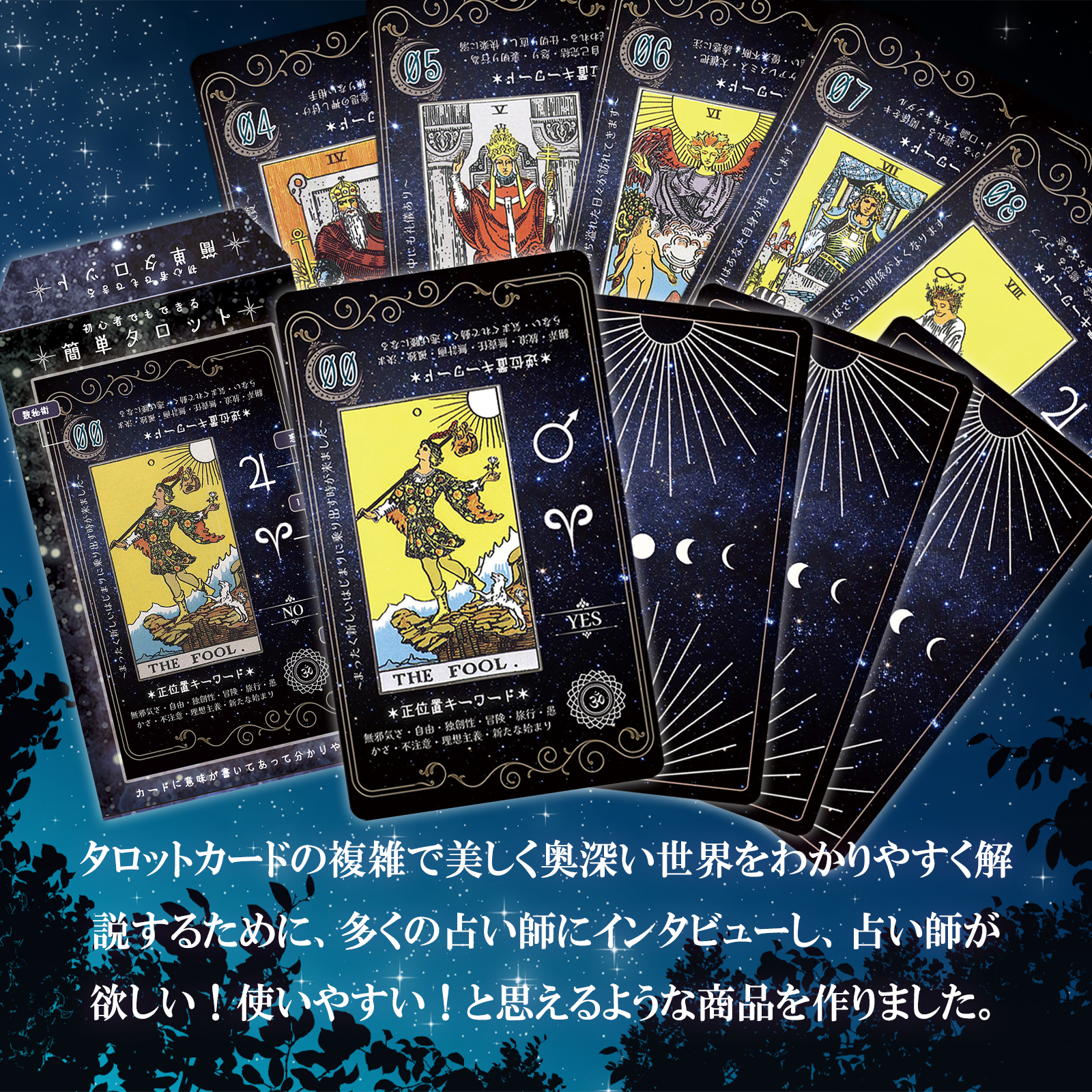 サムネイル画像2
