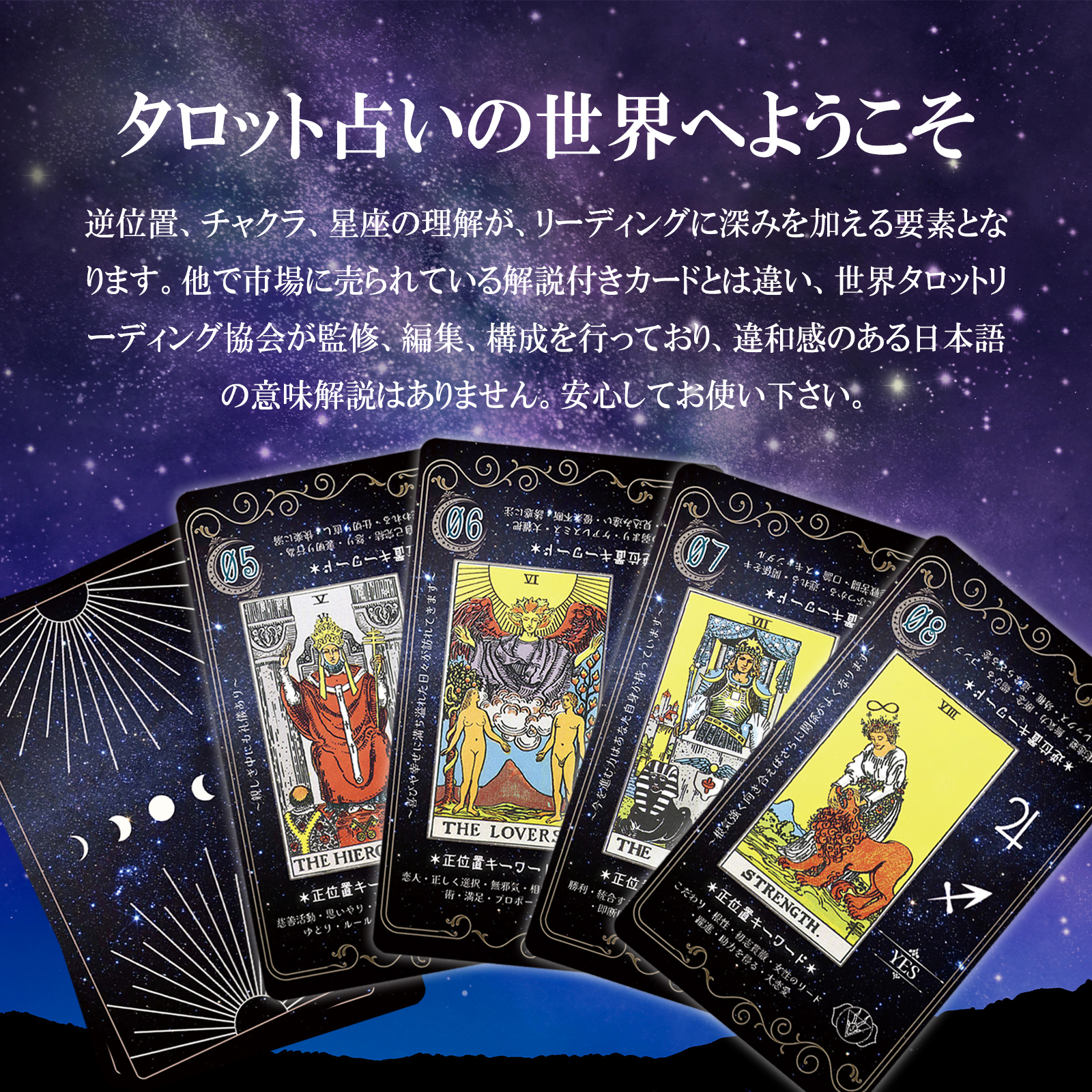 サムネイル画像3