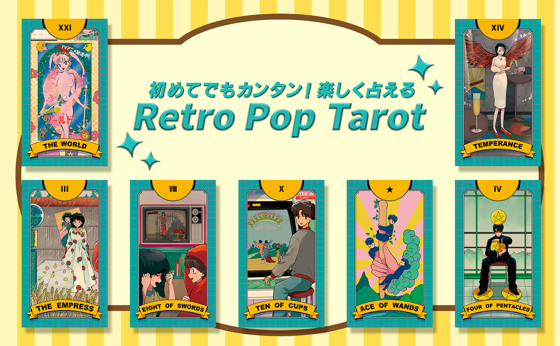 サムネイル画像3