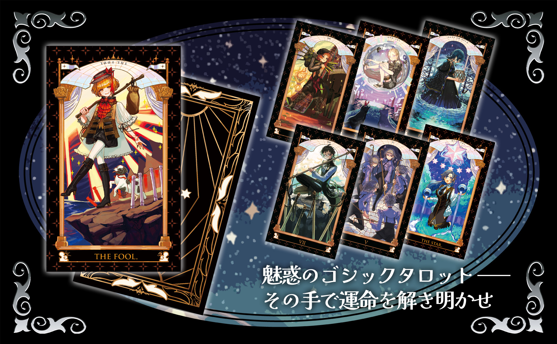 サムネイル画像2
