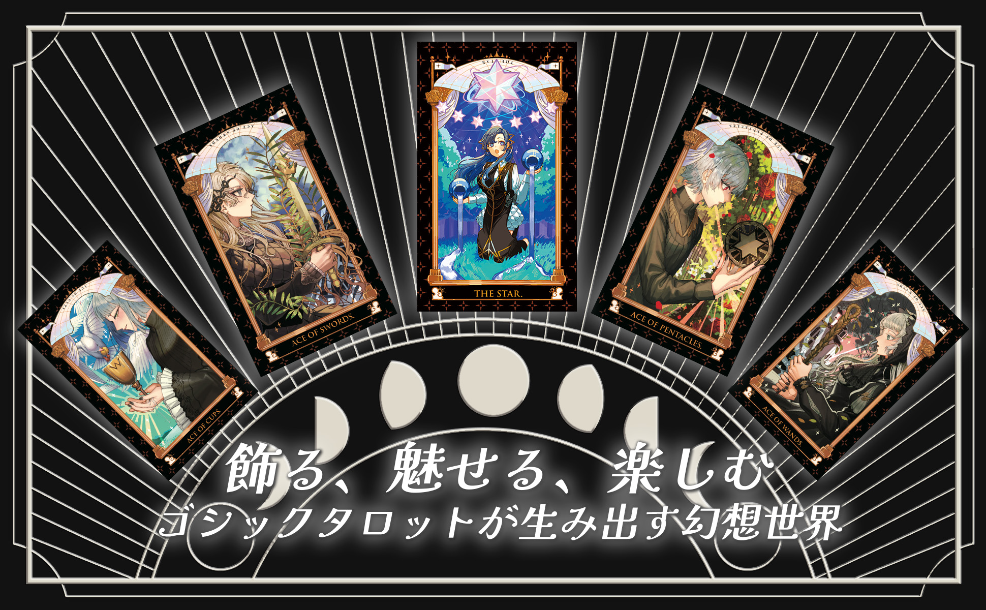 サムネイル画像3