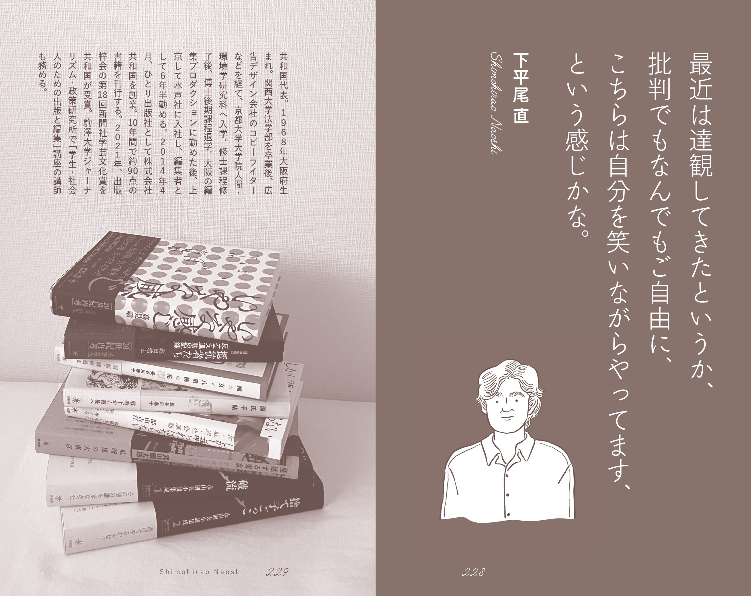 サムネイル画像5