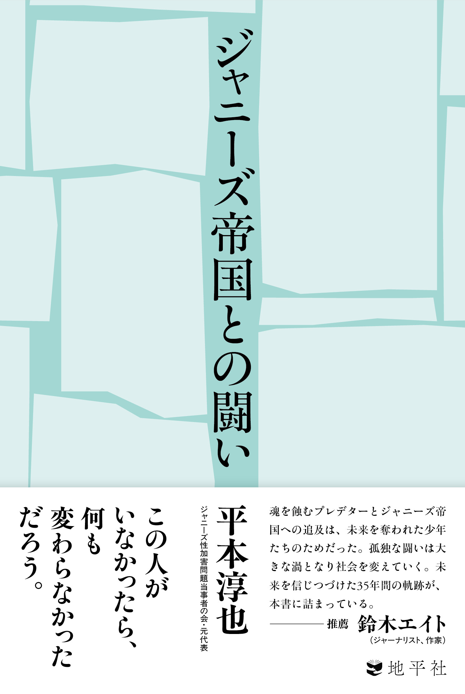 サムネイル画像1