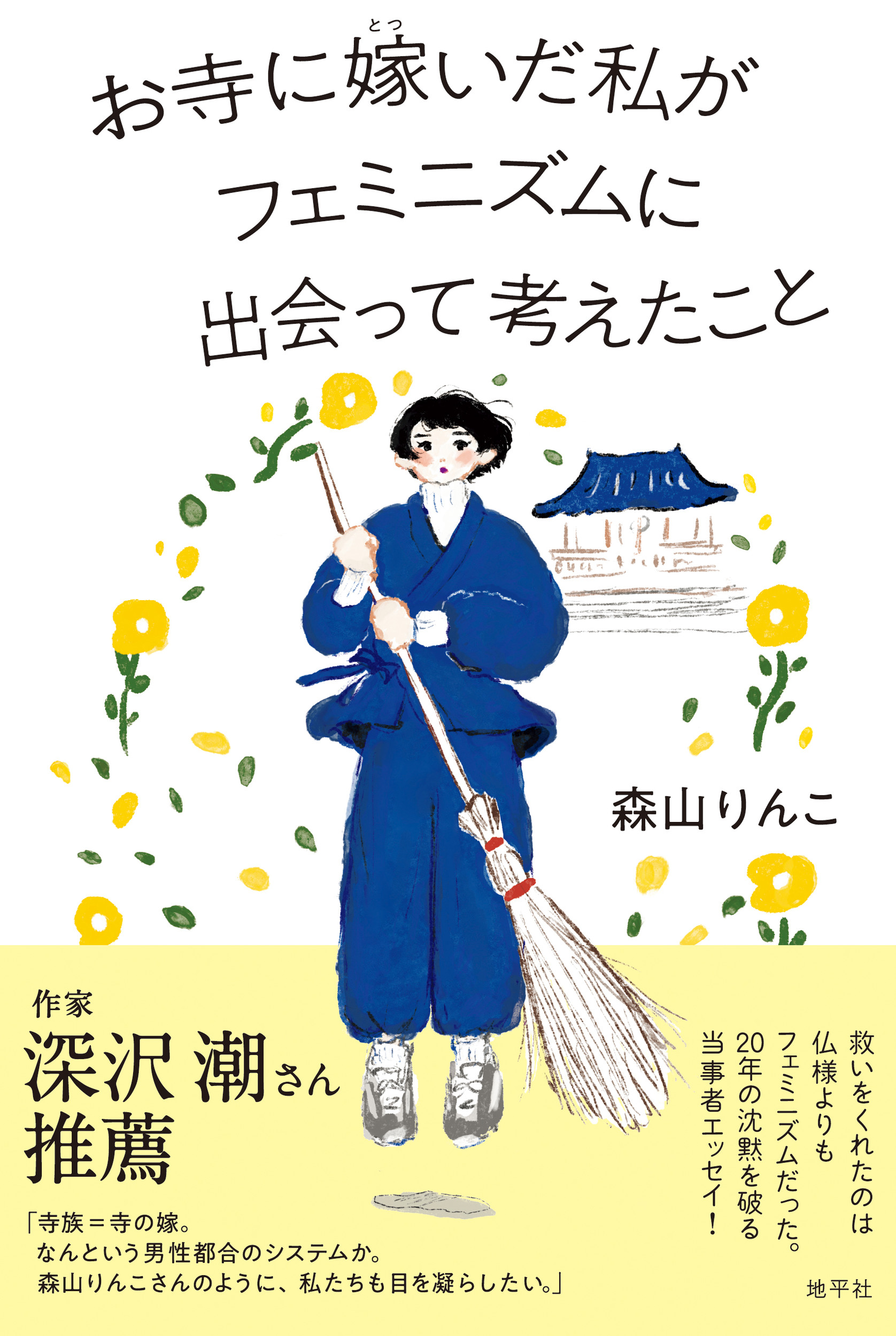 サムネイル画像1