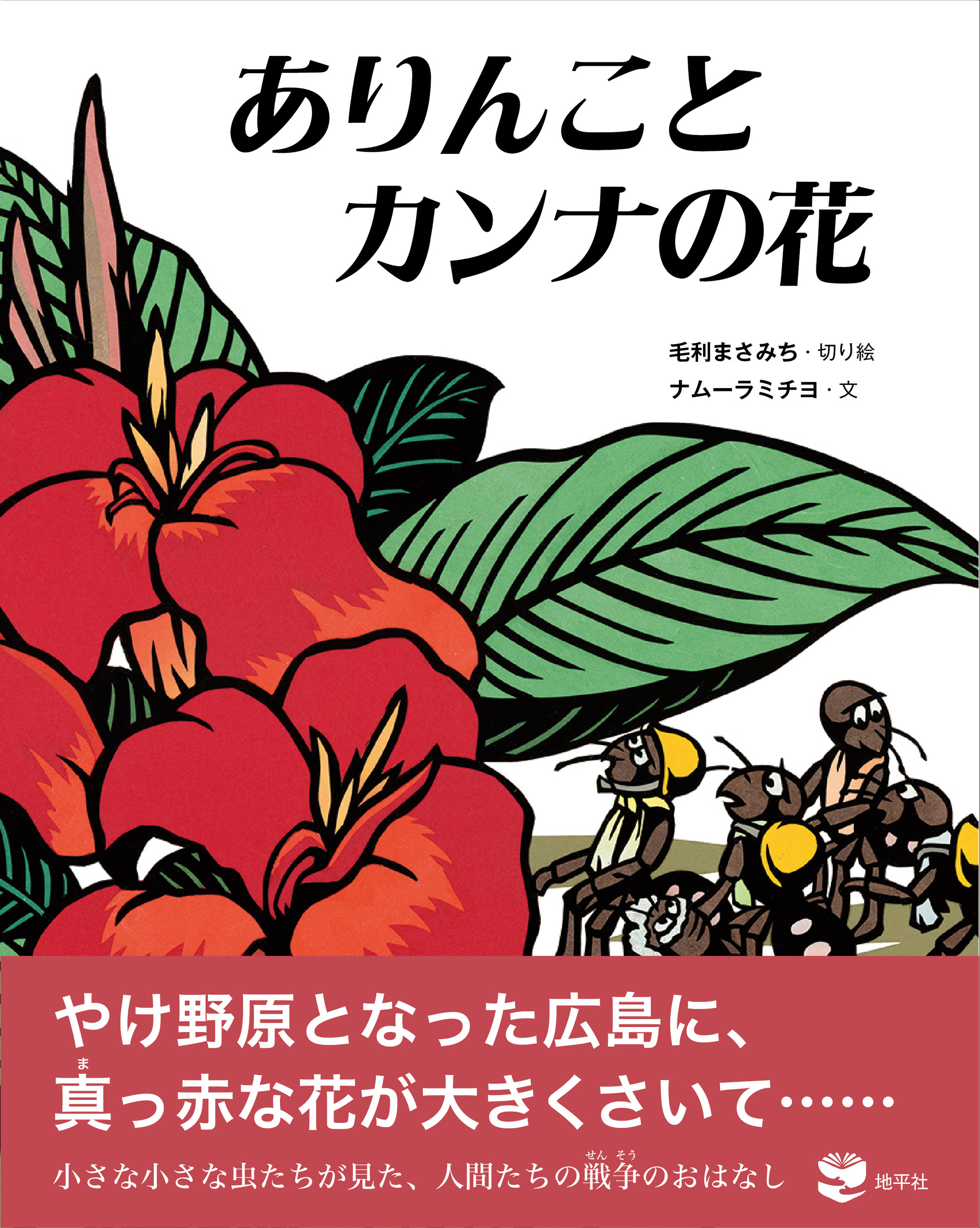 サムネイル画像1