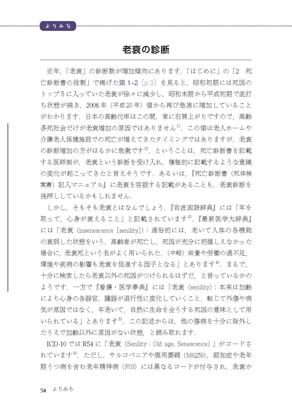 サムネイル画像2