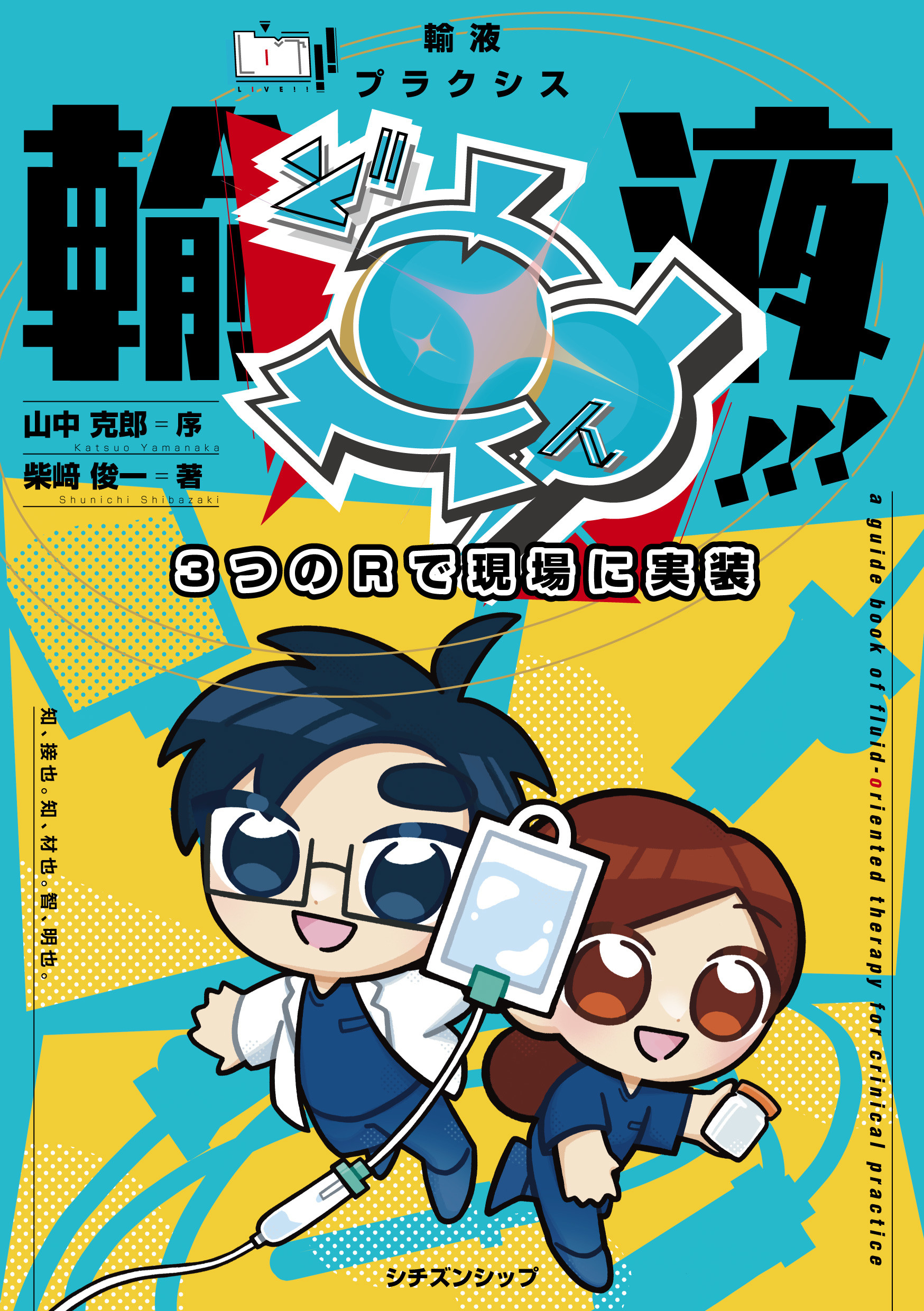 サムネイル画像1