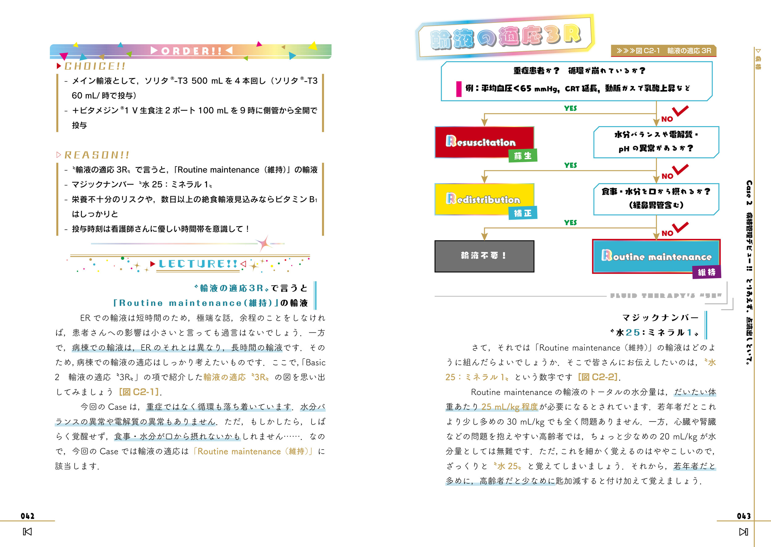 サムネイル画像4