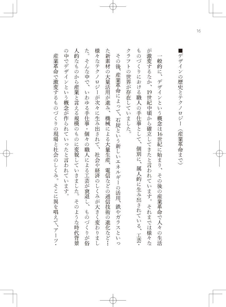 サムネイル画像4