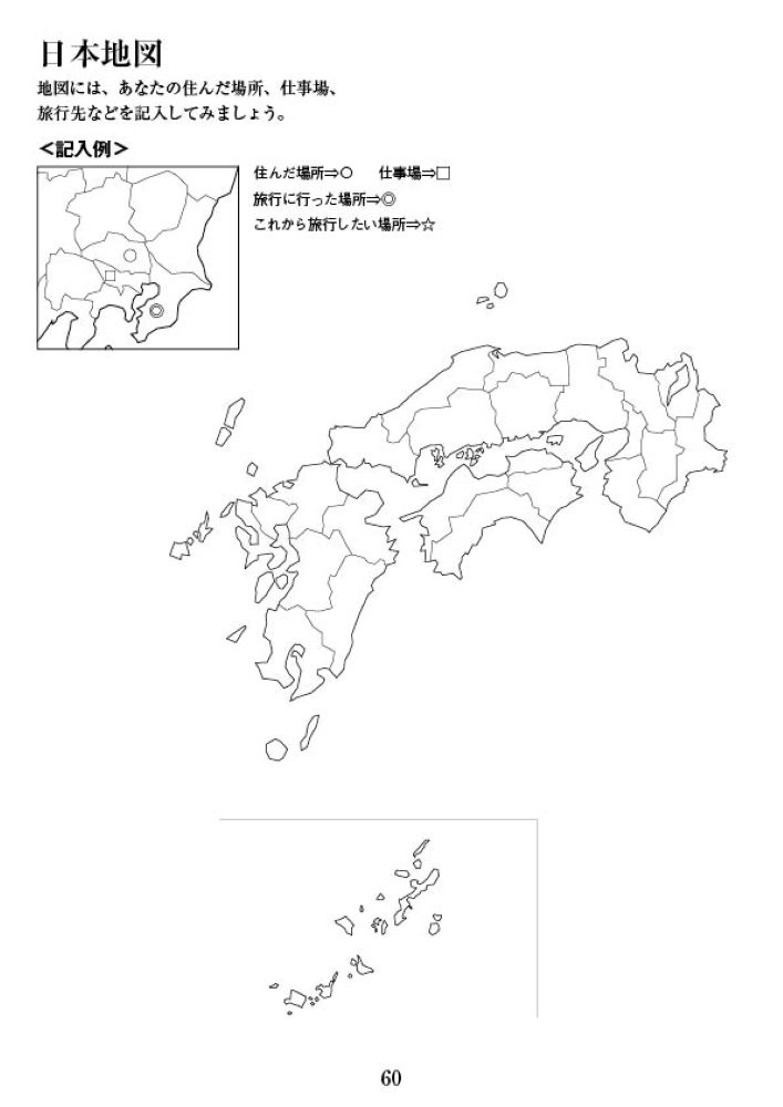 サムネイル画像8