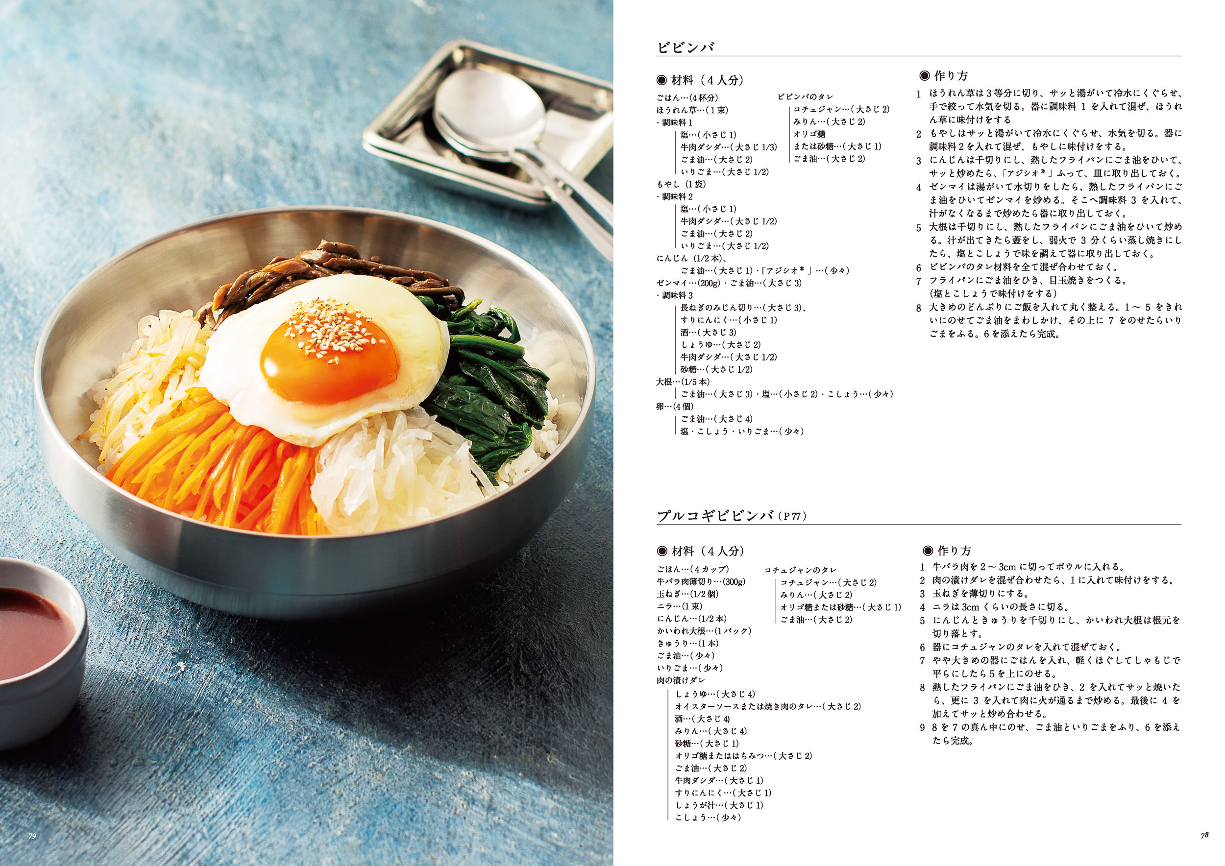 サムネイル画像3