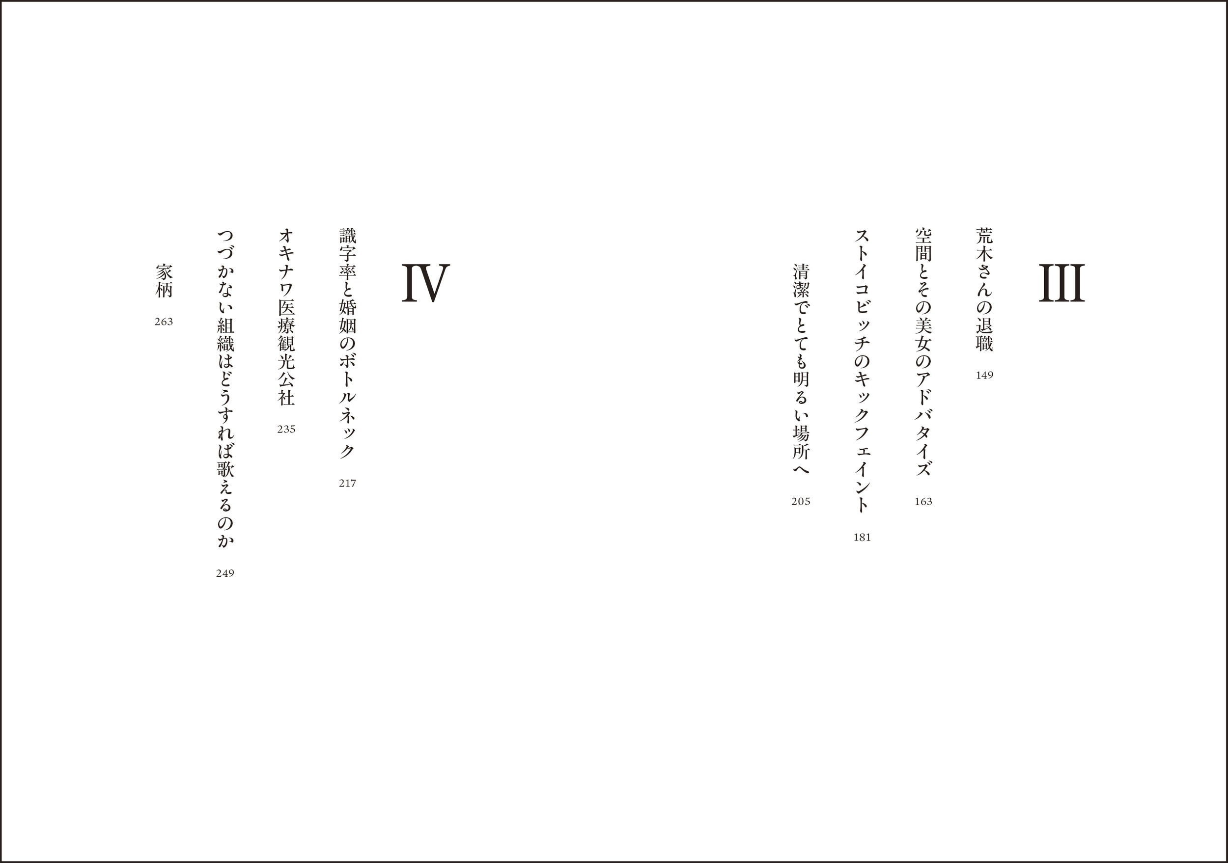 サムネイル画像4