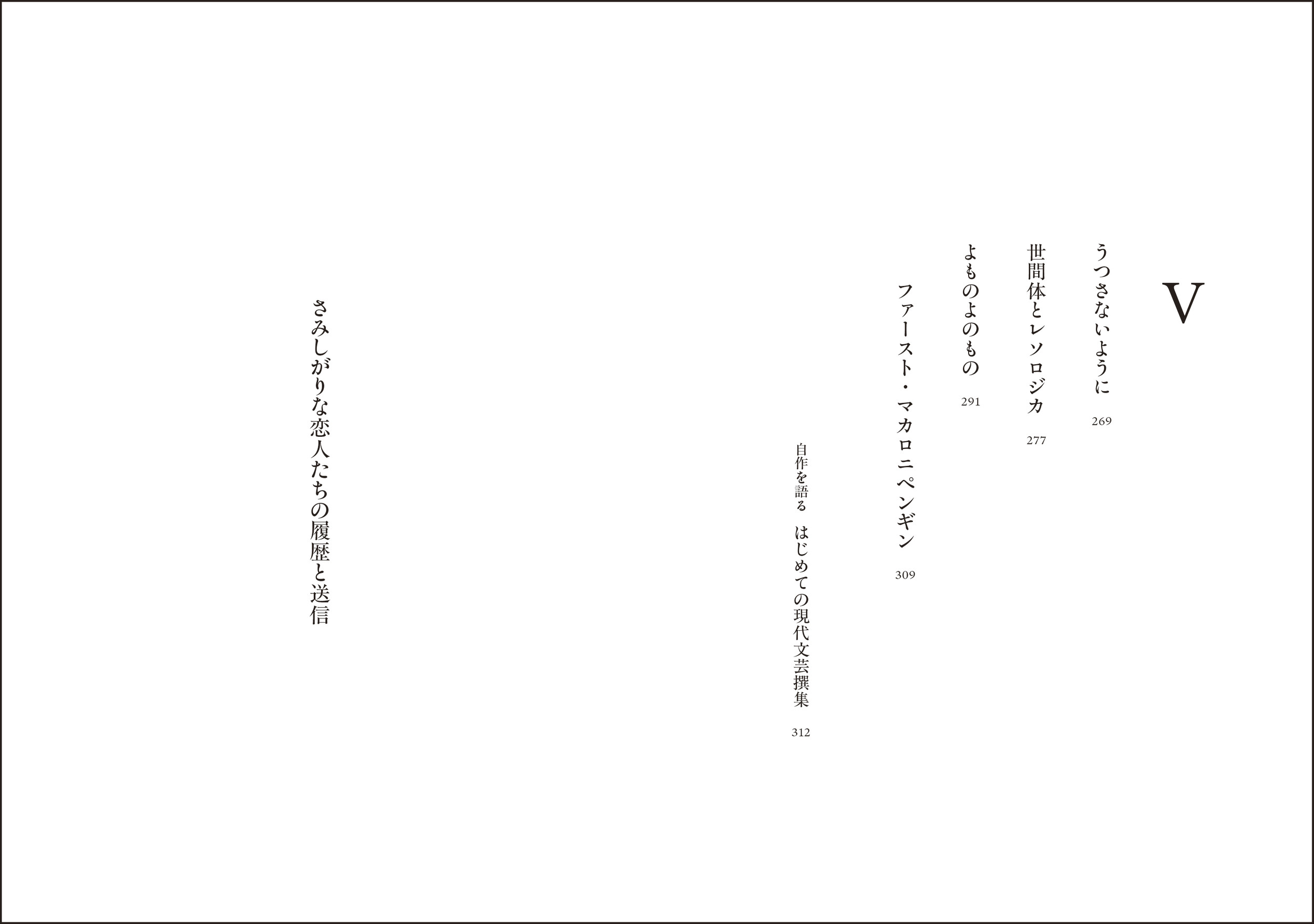サムネイル画像5