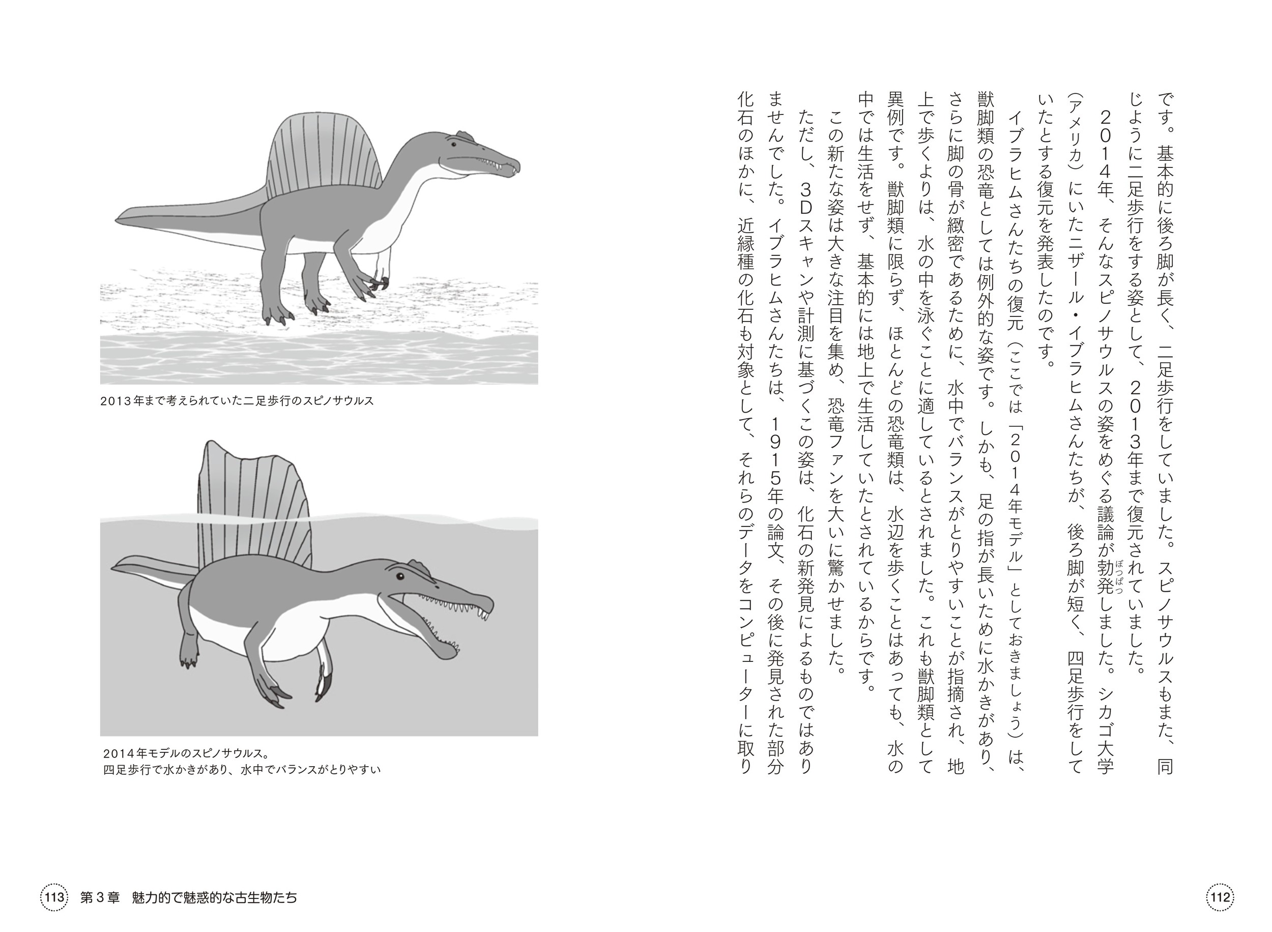 サムネイル画像4