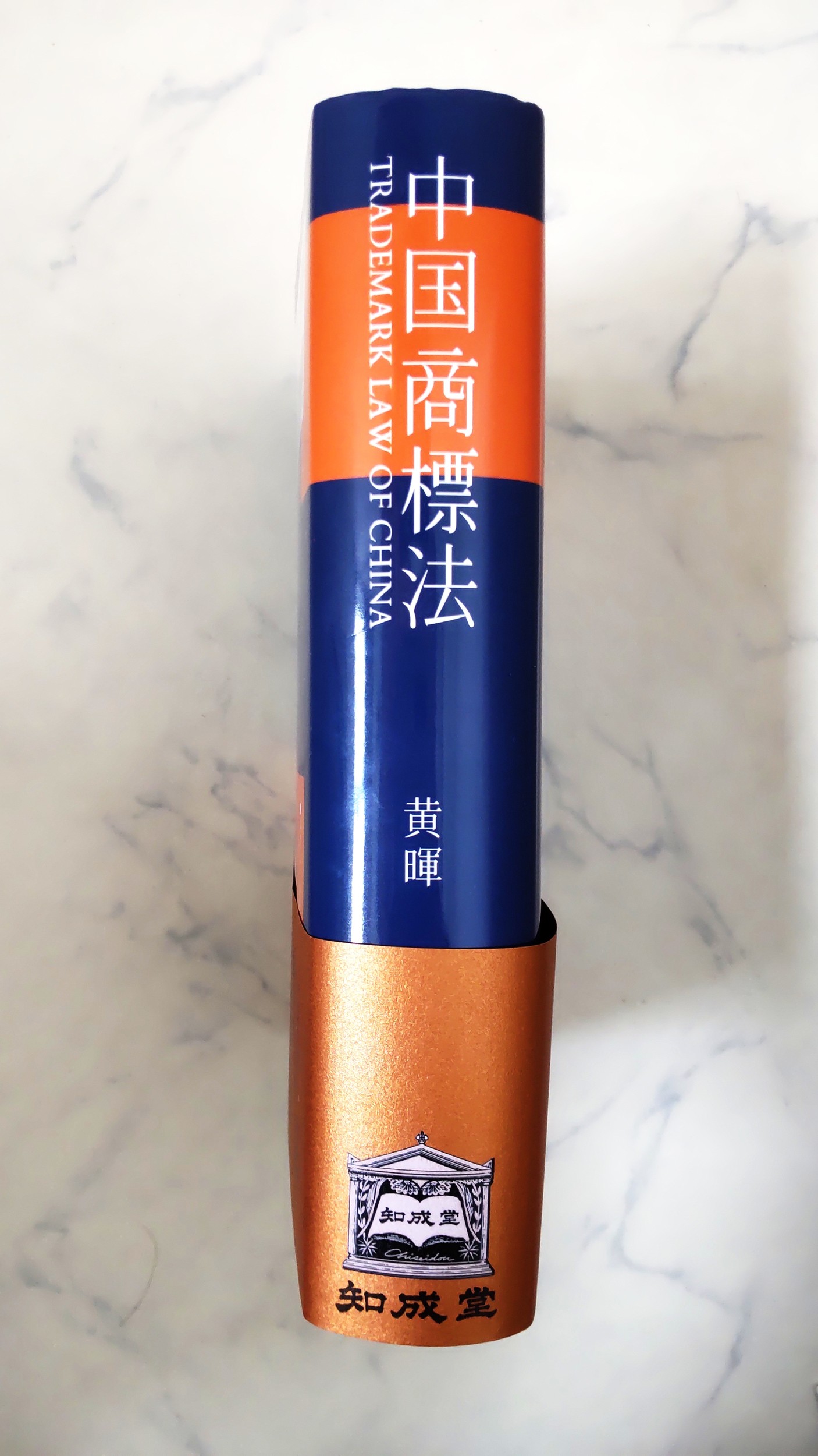 サムネイル画像2