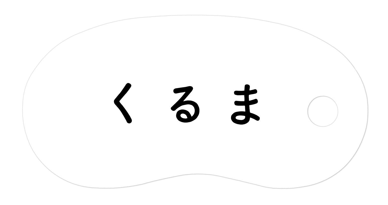 サムネイル画像3