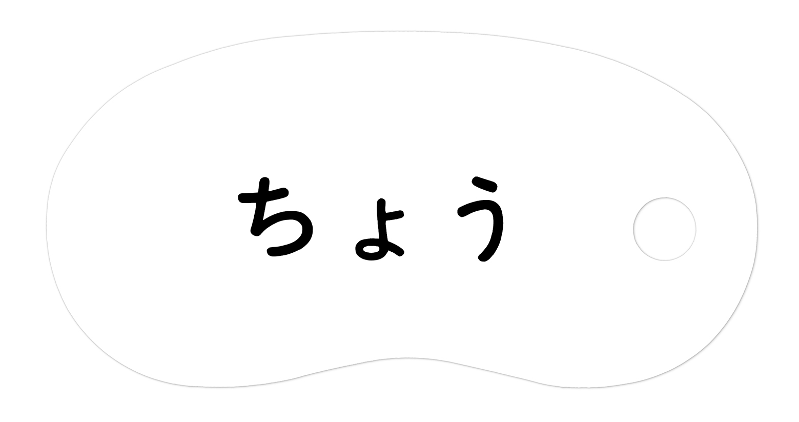 サムネイル画像5