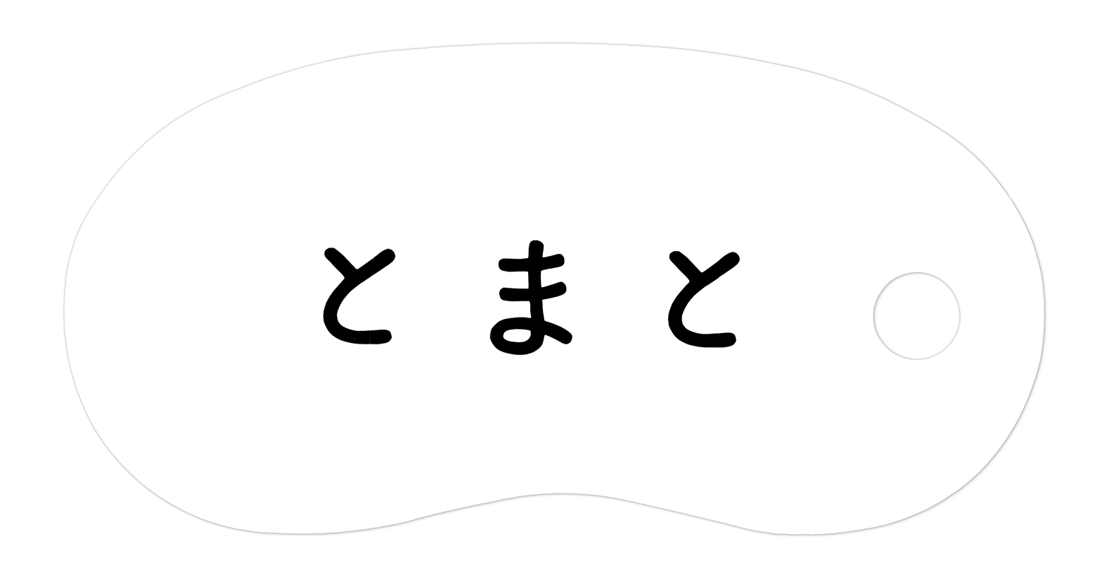 サムネイル画像7