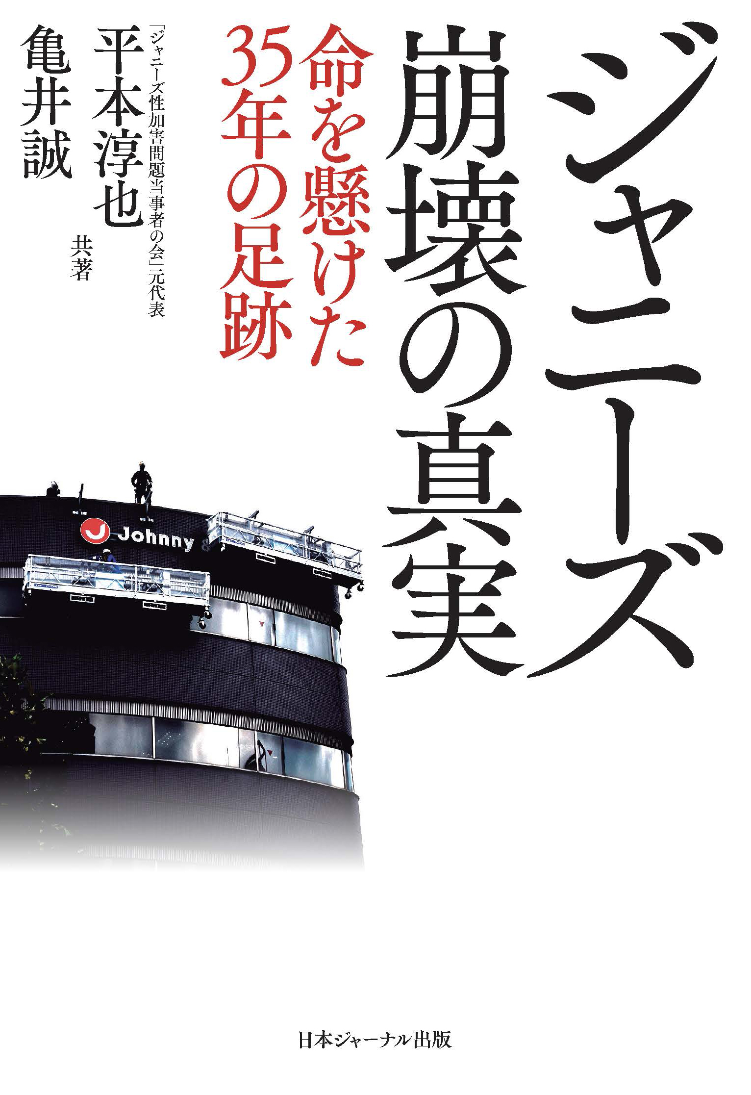 サムネイル画像1