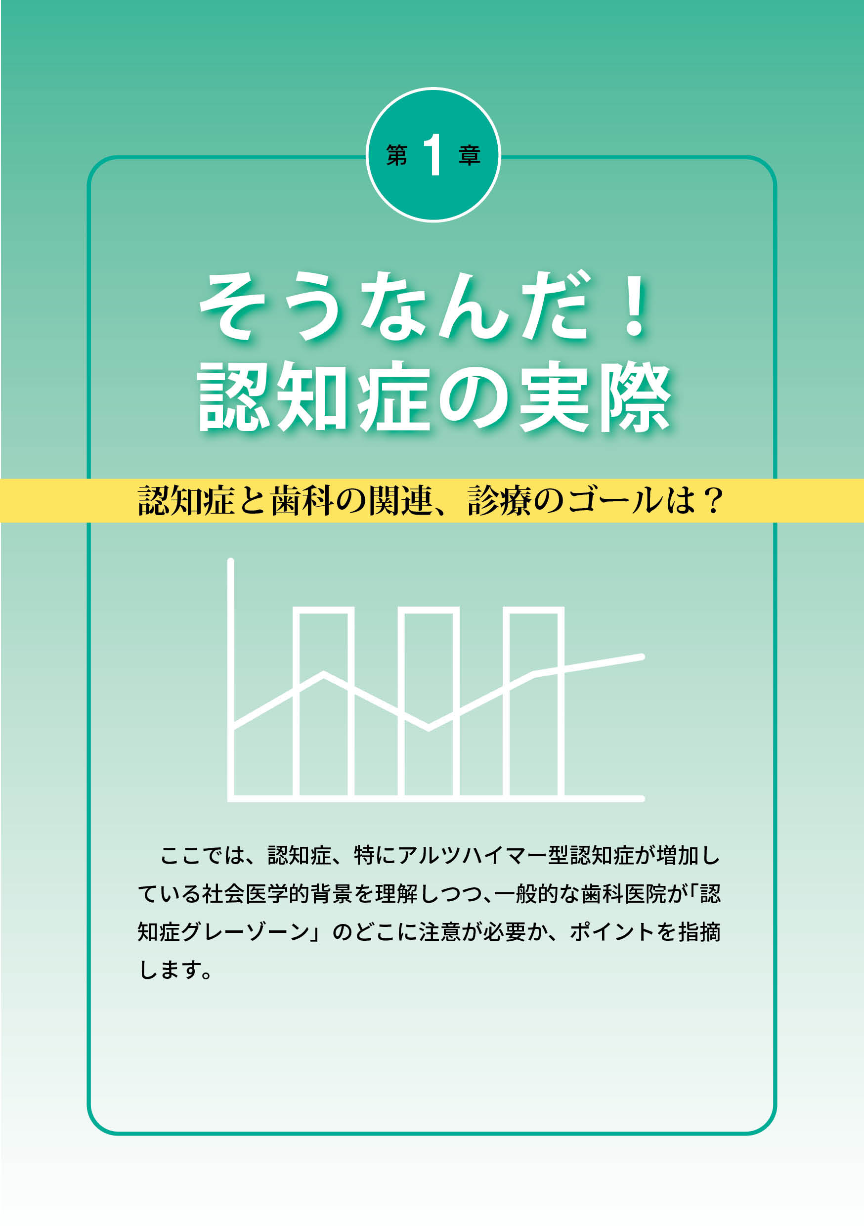 サムネイル画像3