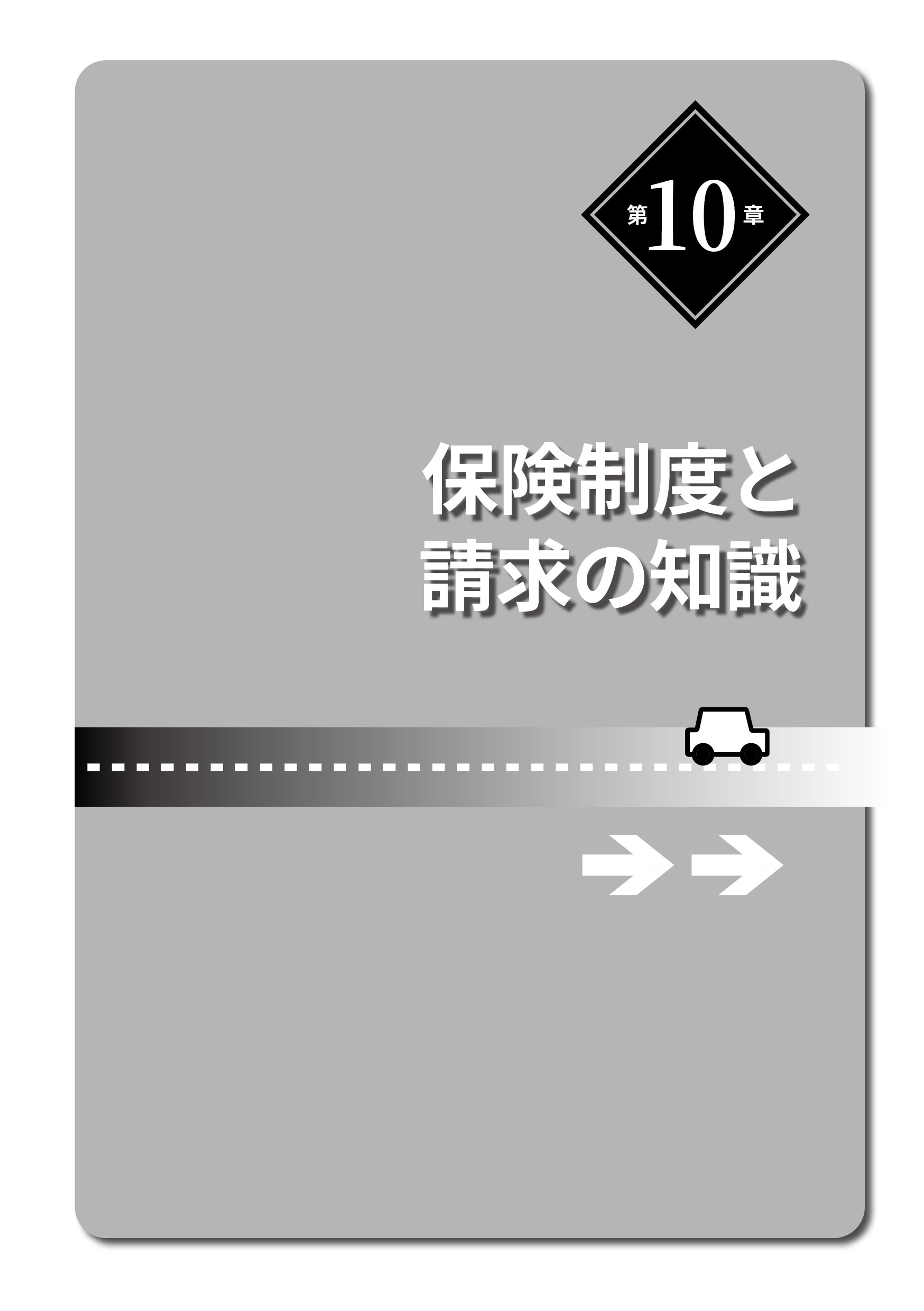 サムネイル画像6