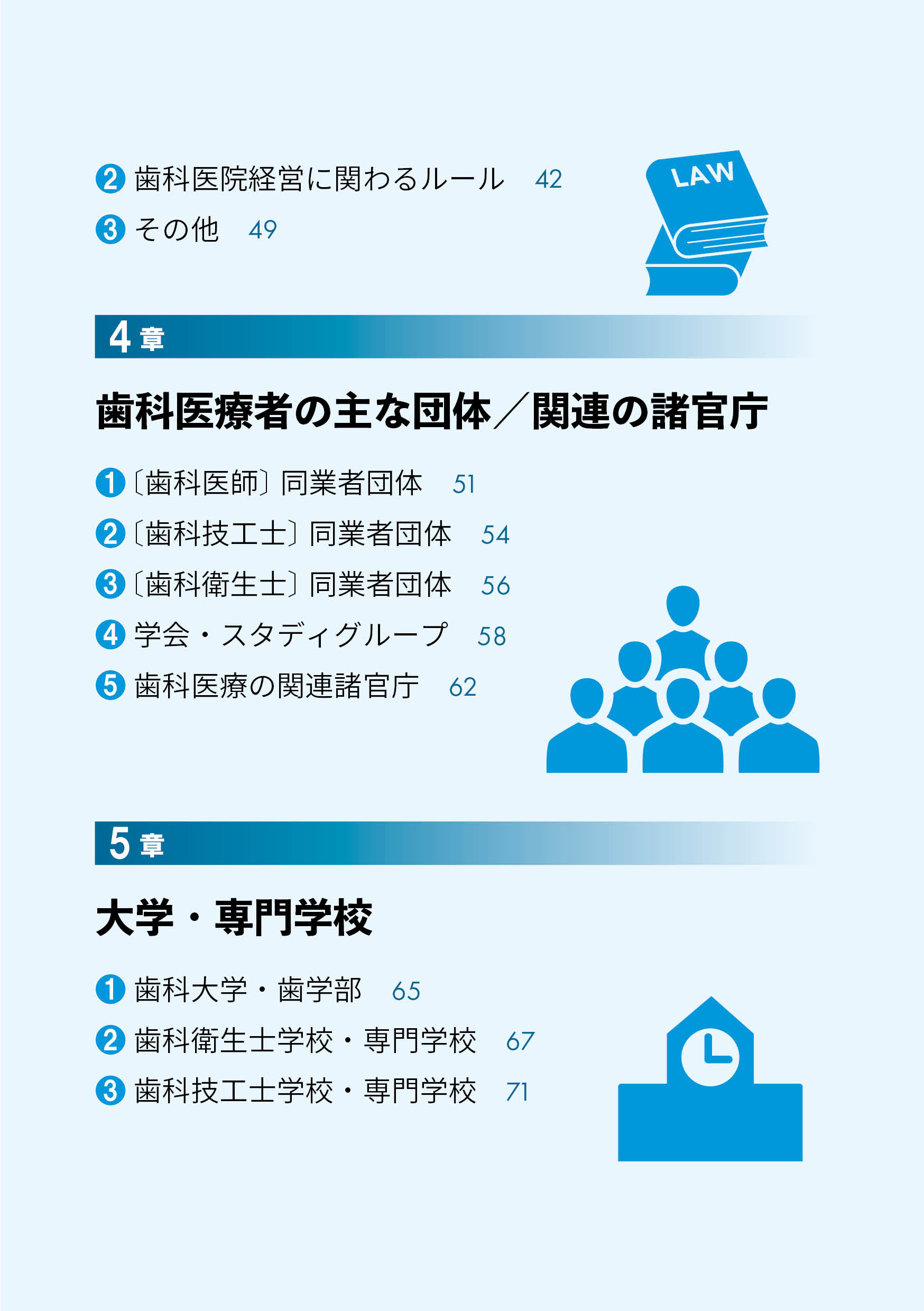 サムネイル画像2
