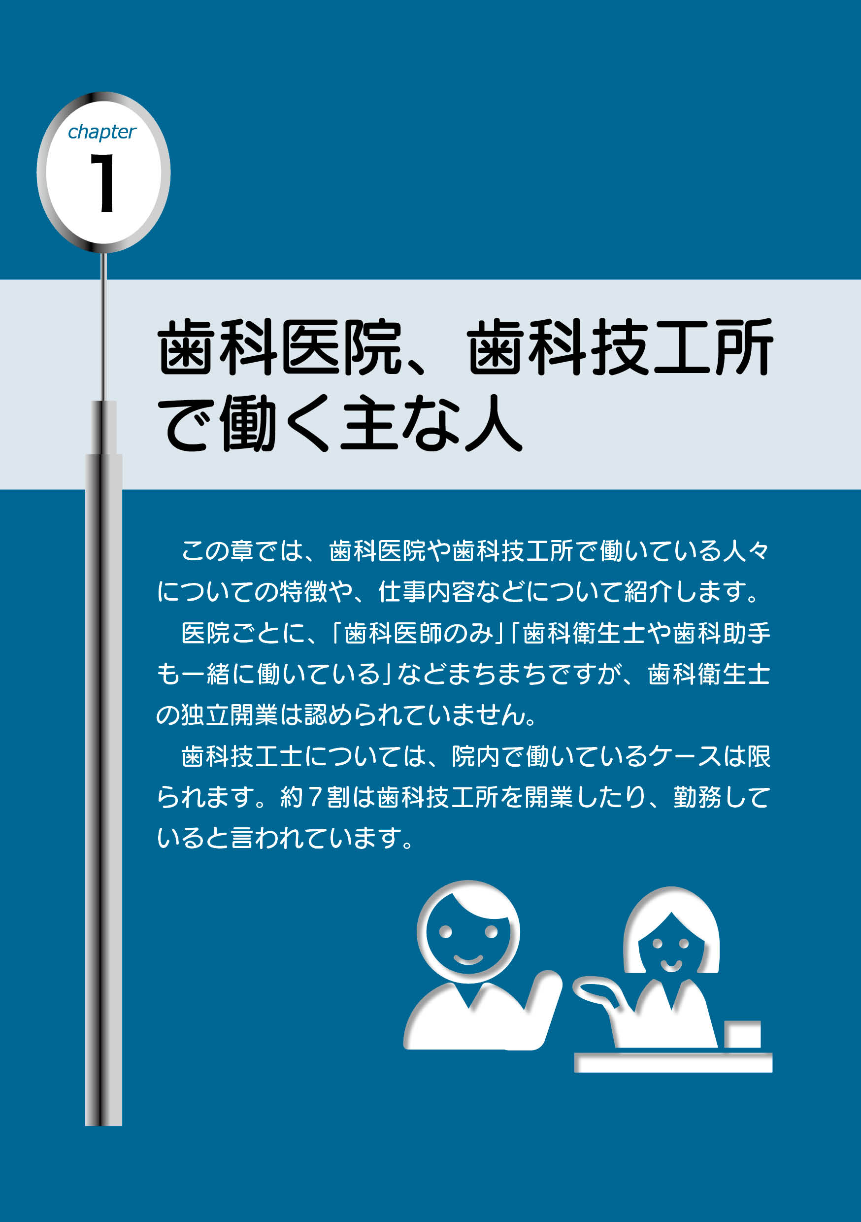 サムネイル画像5