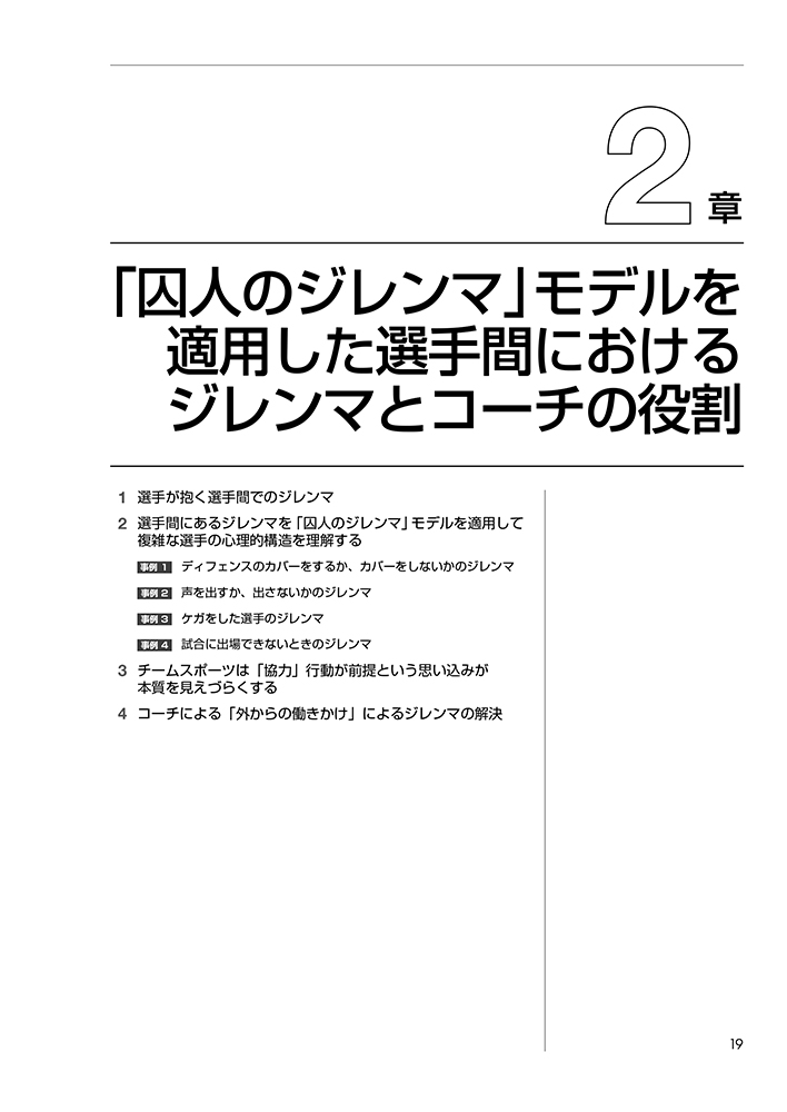 サムネイル画像3