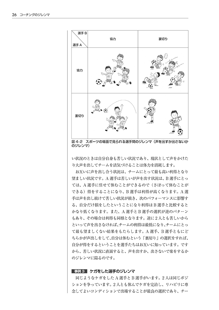 サムネイル画像5