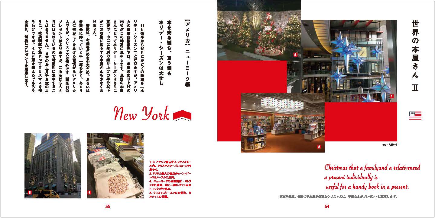 サムネイル画像5