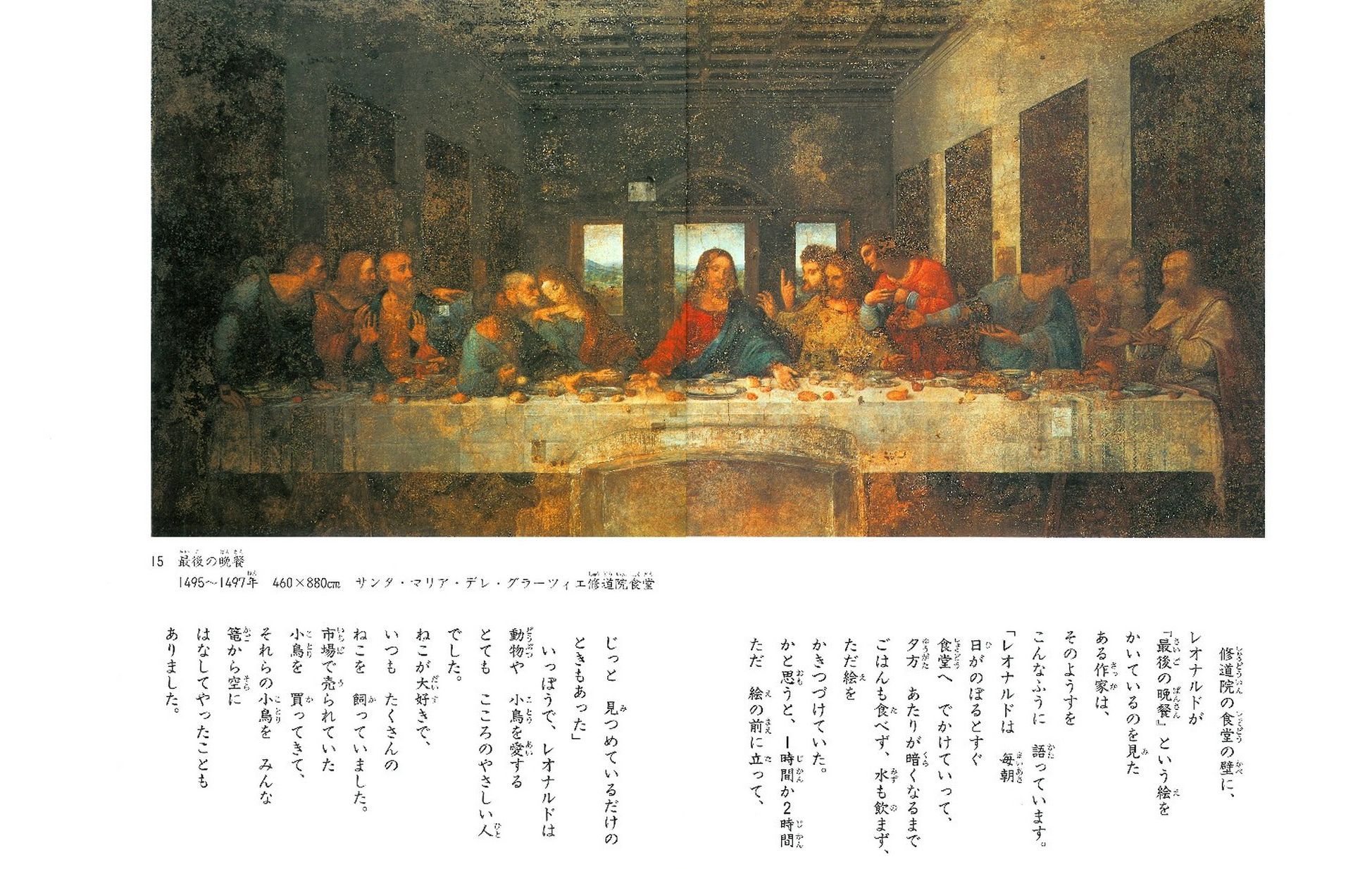 サムネイル画像2