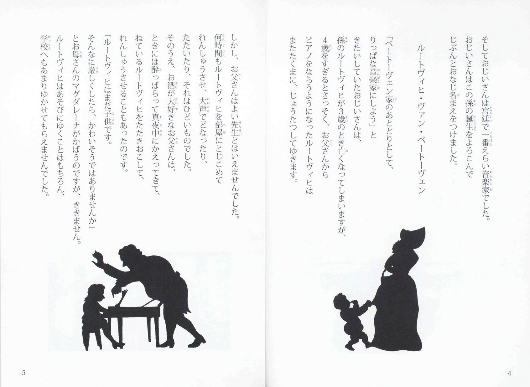 サムネイル画像2