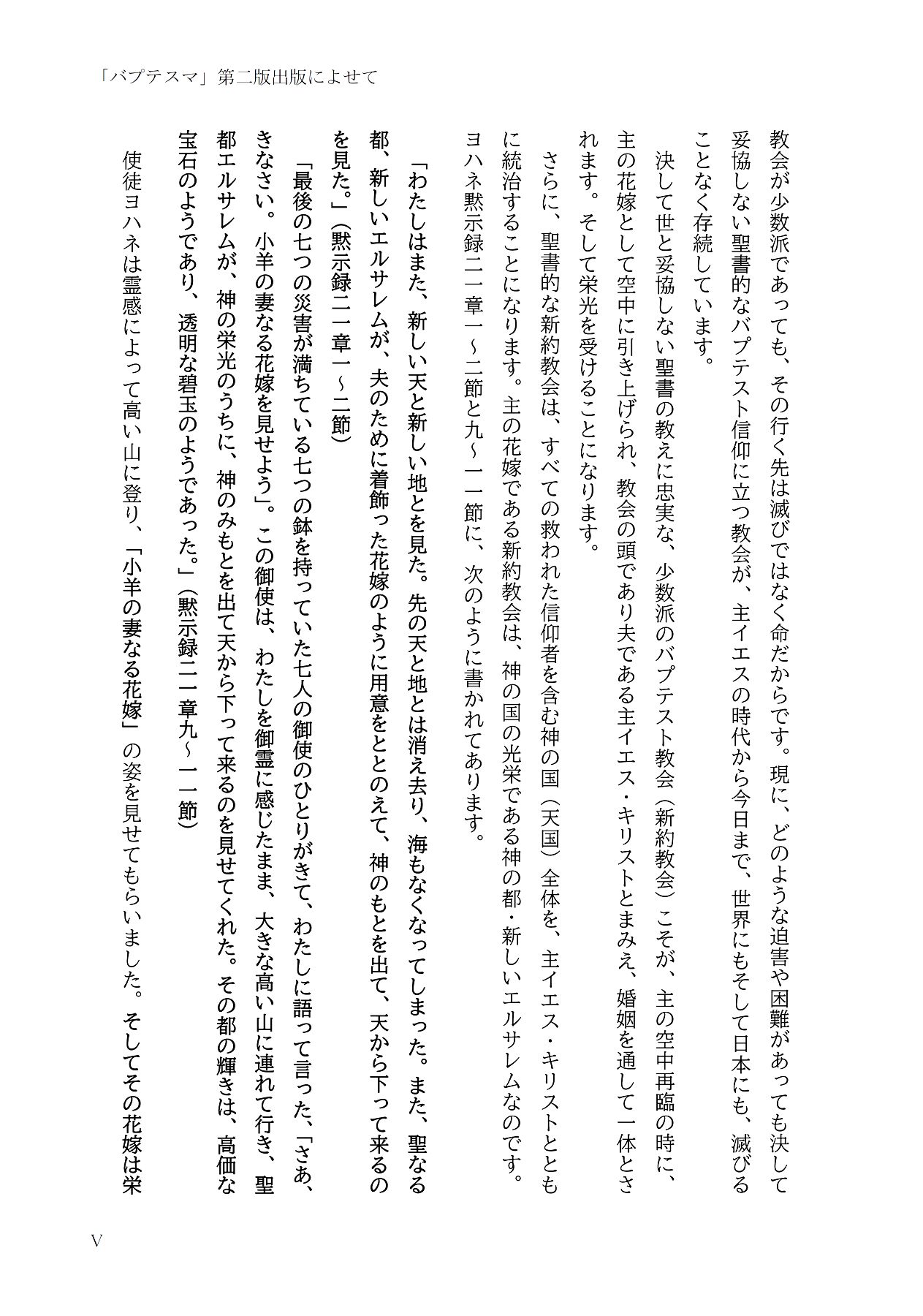 サムネイル画像2