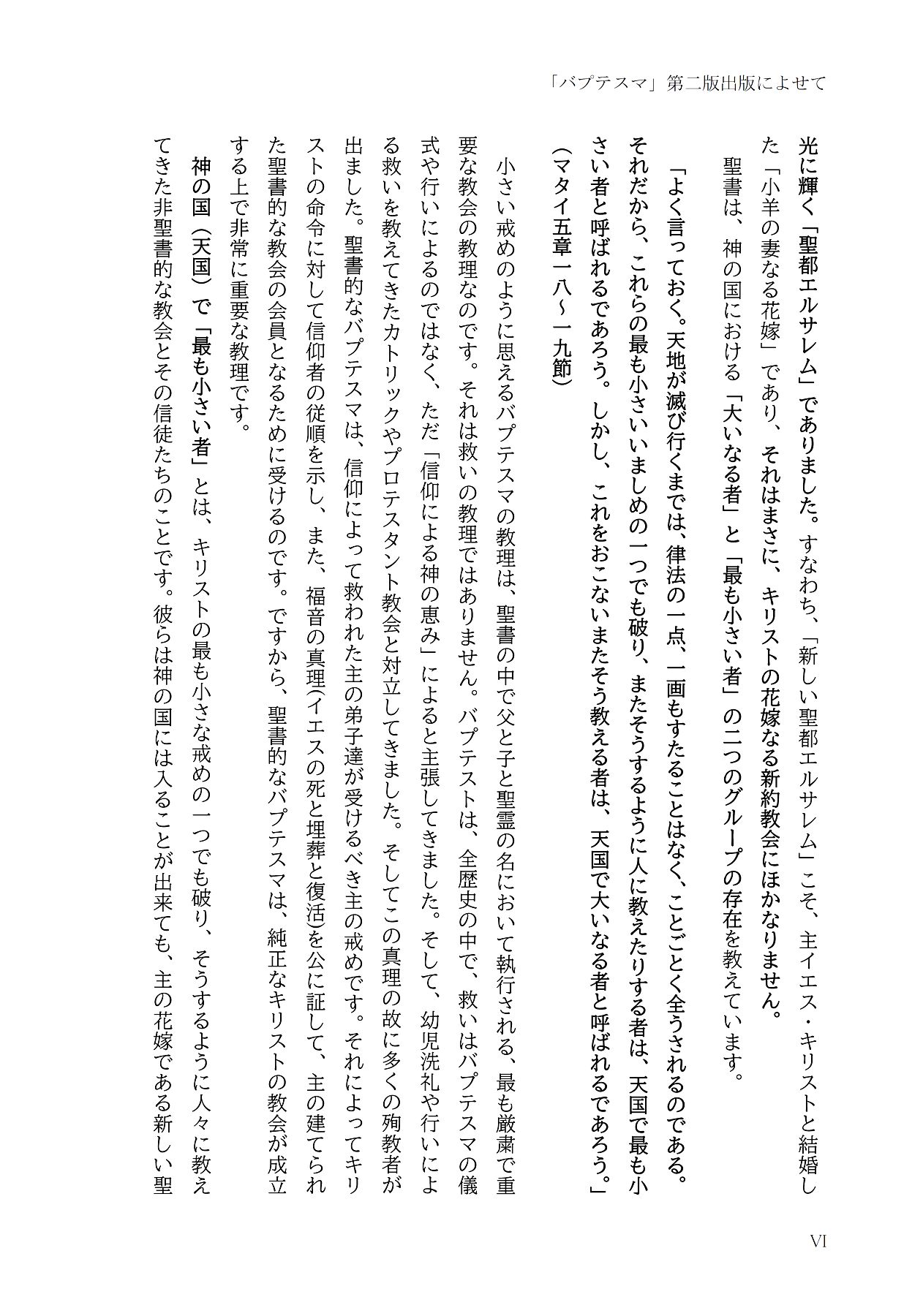 サムネイル画像3