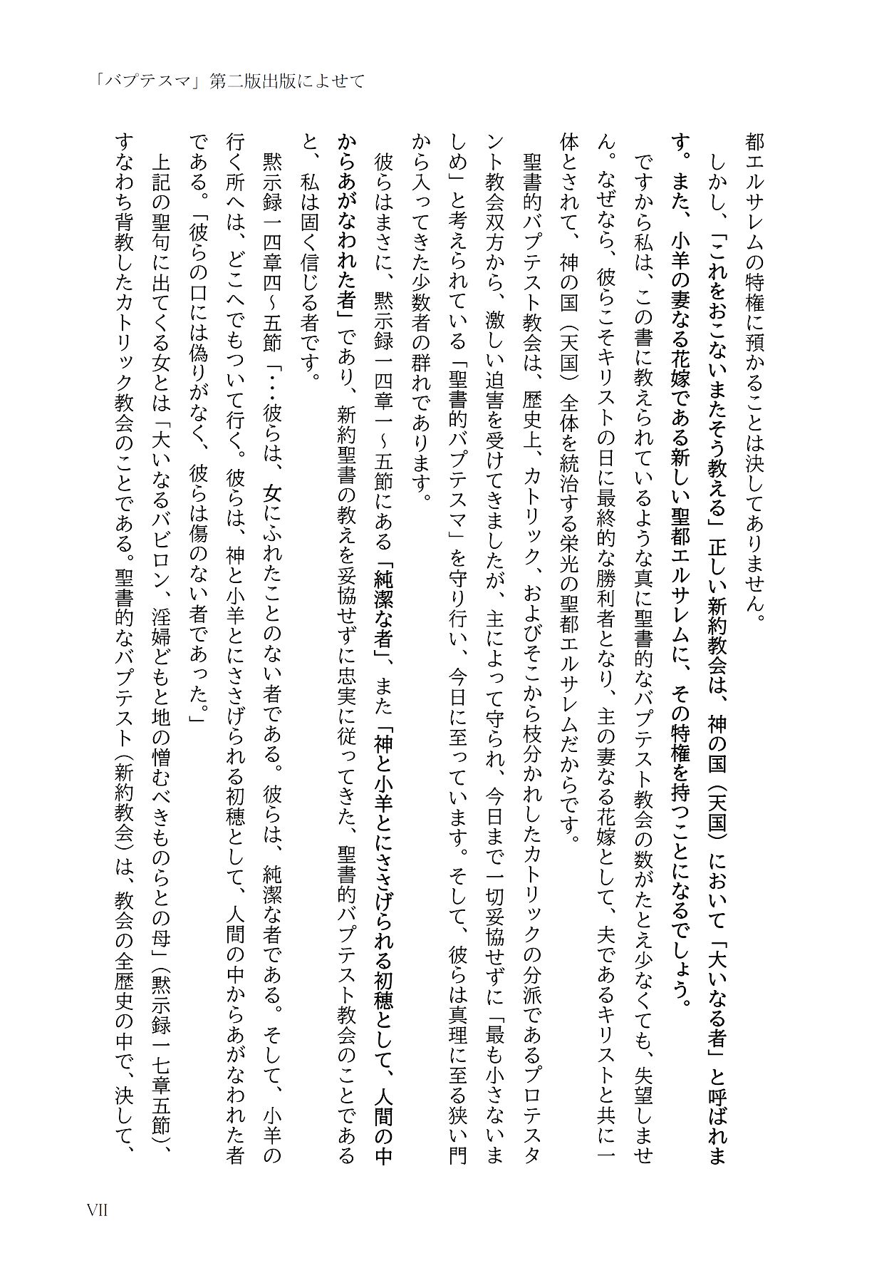 サムネイル画像4