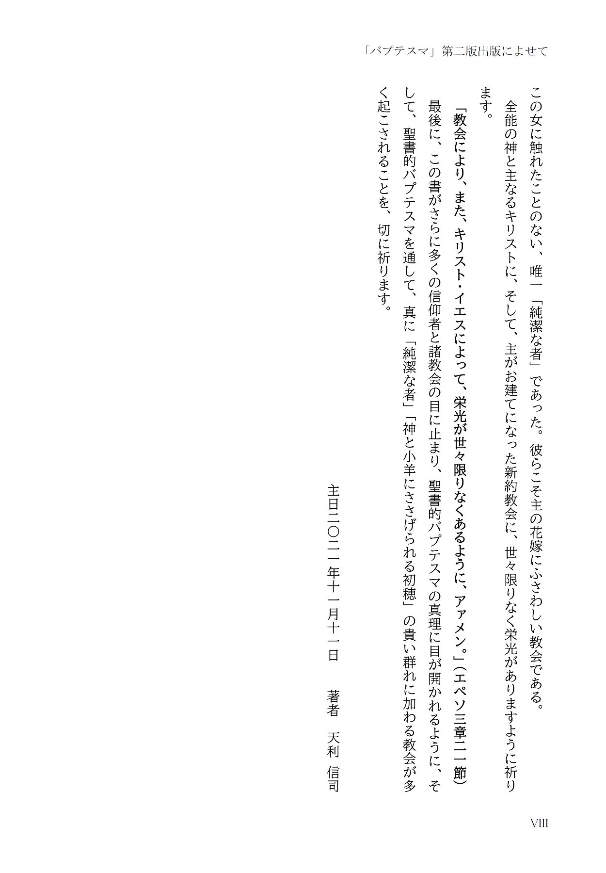 サムネイル画像5