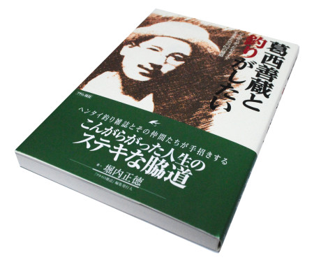 サムネイル画像1