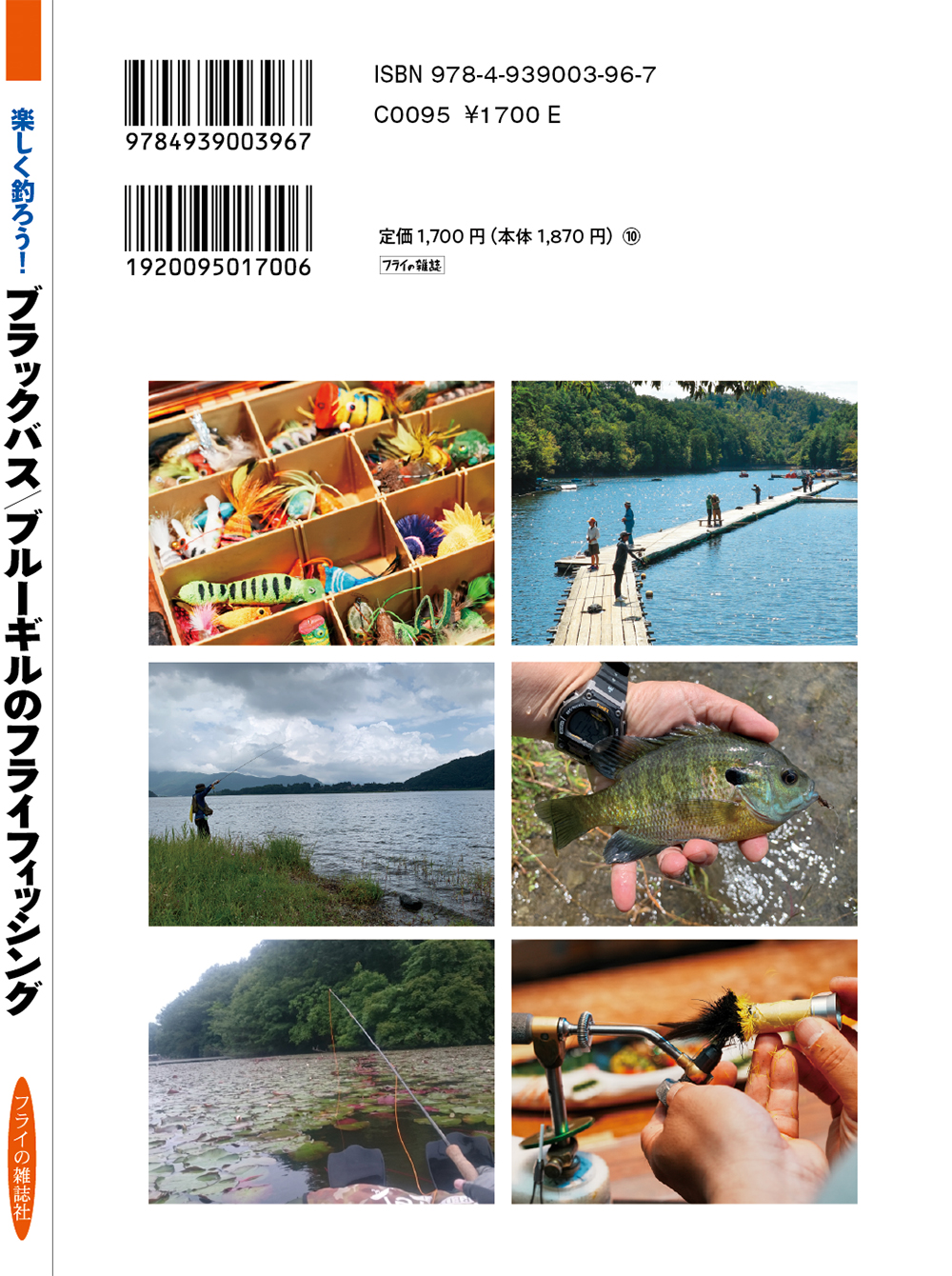 サムネイル画像1