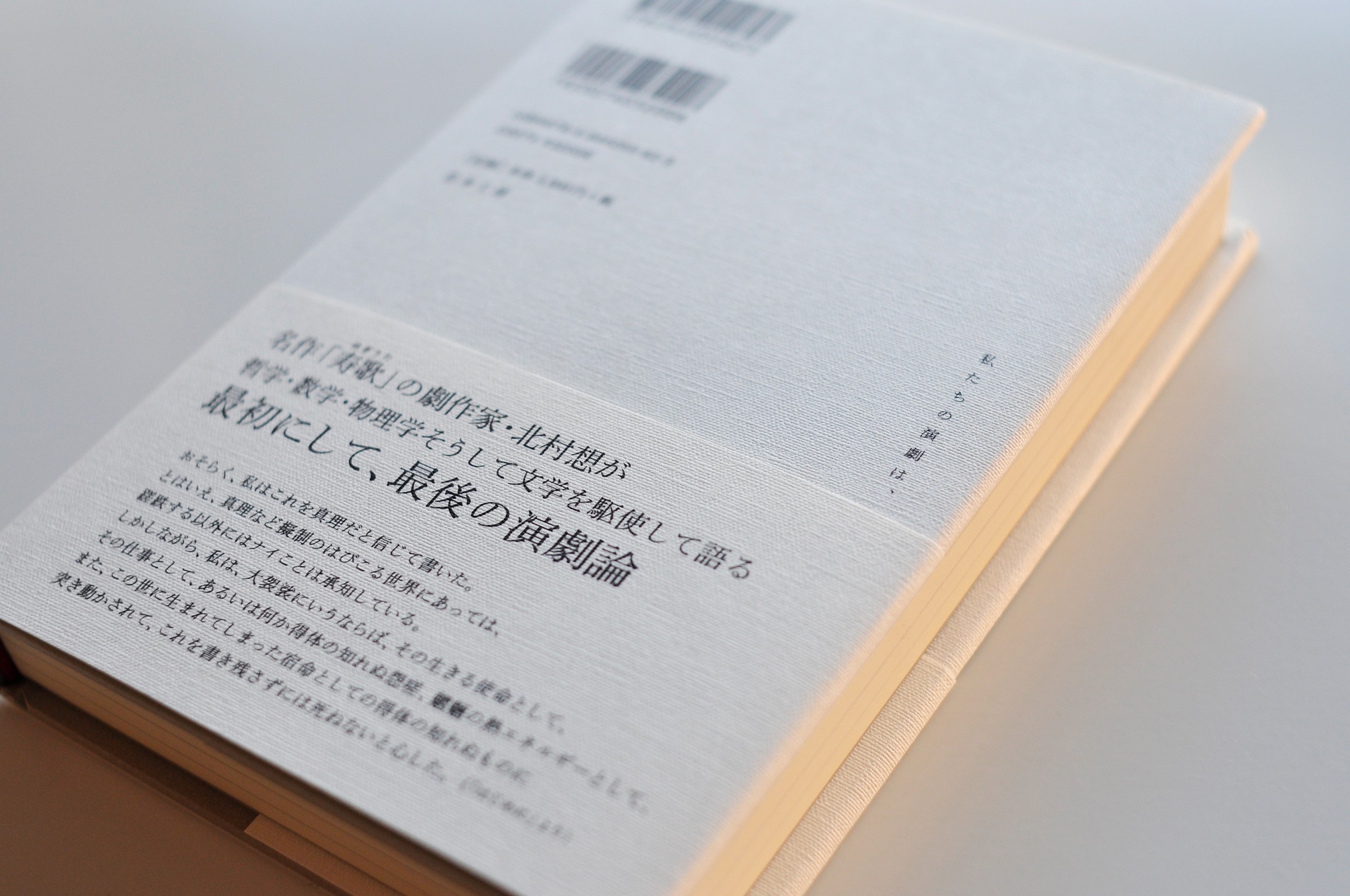 サムネイル画像3