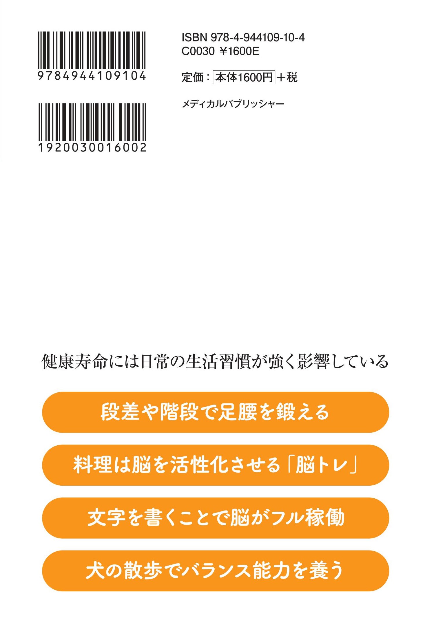 サムネイル画像1