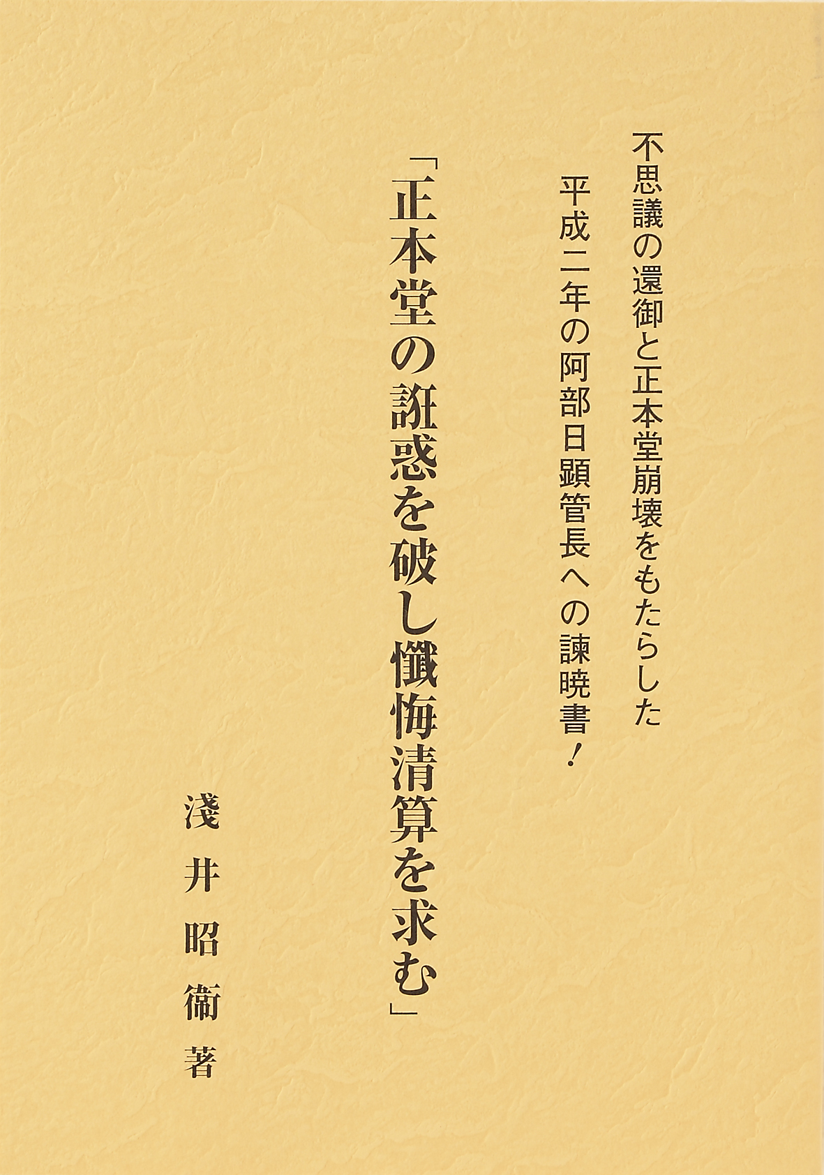 サムネイル画像1