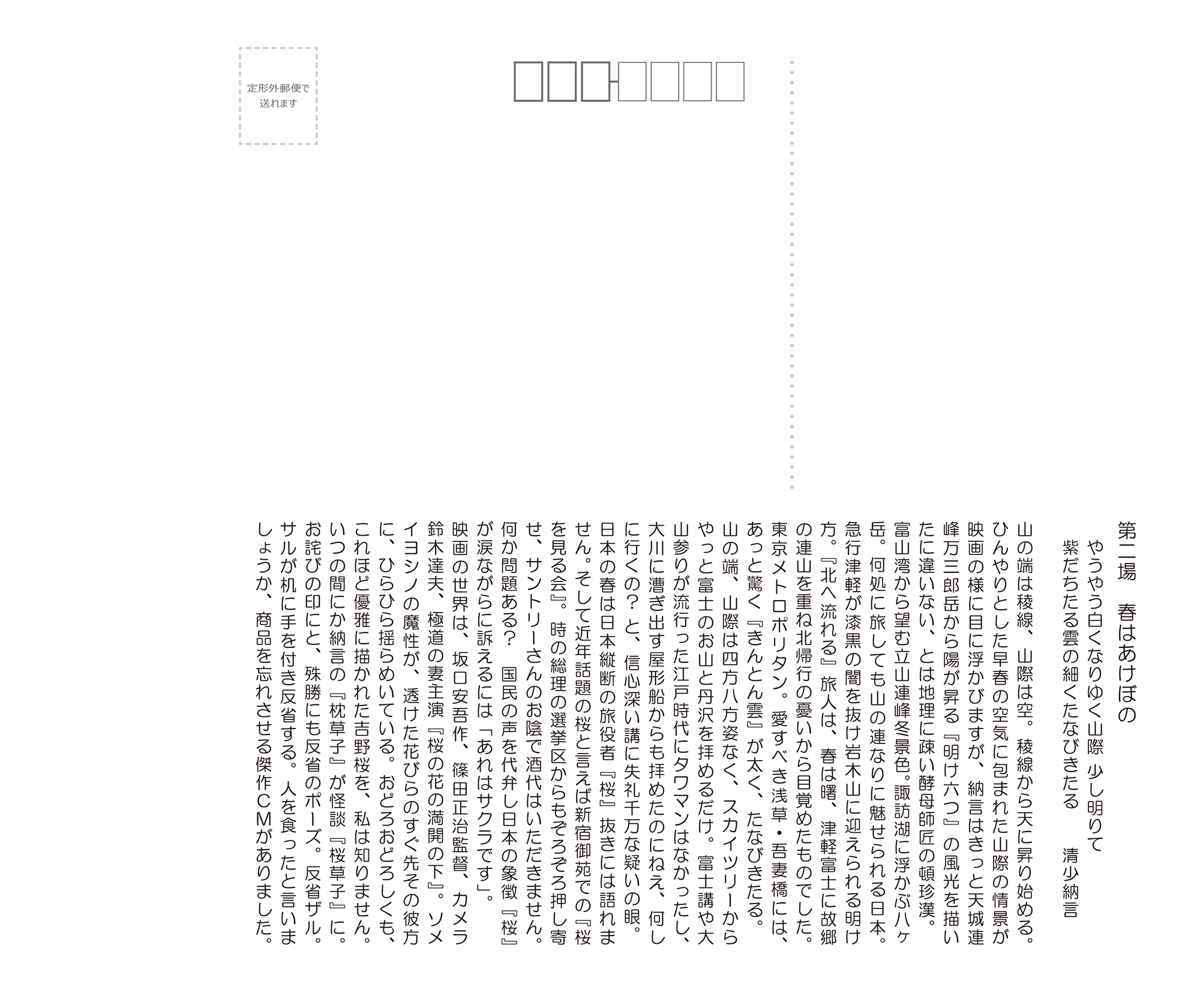 サムネイル画像4